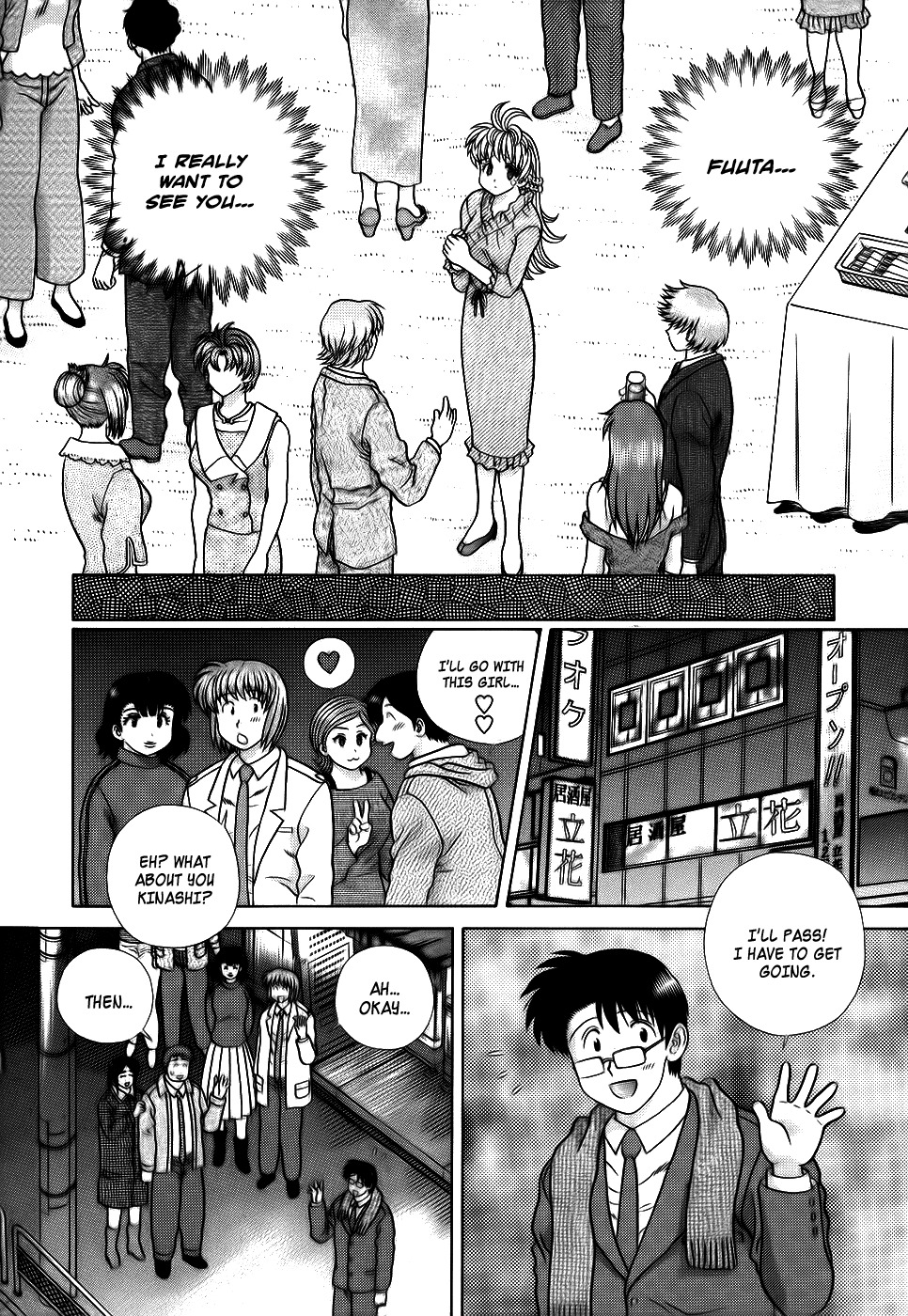 Love Lucky Chapter 46 page 18 - Chapter 46: Mixer And Banquet