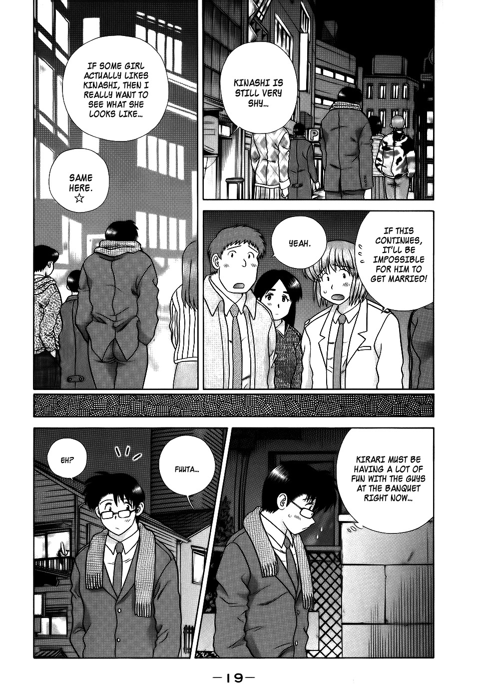 Love Lucky Chapter 46 page 19 - Chapter 46: Mixer And Banquet