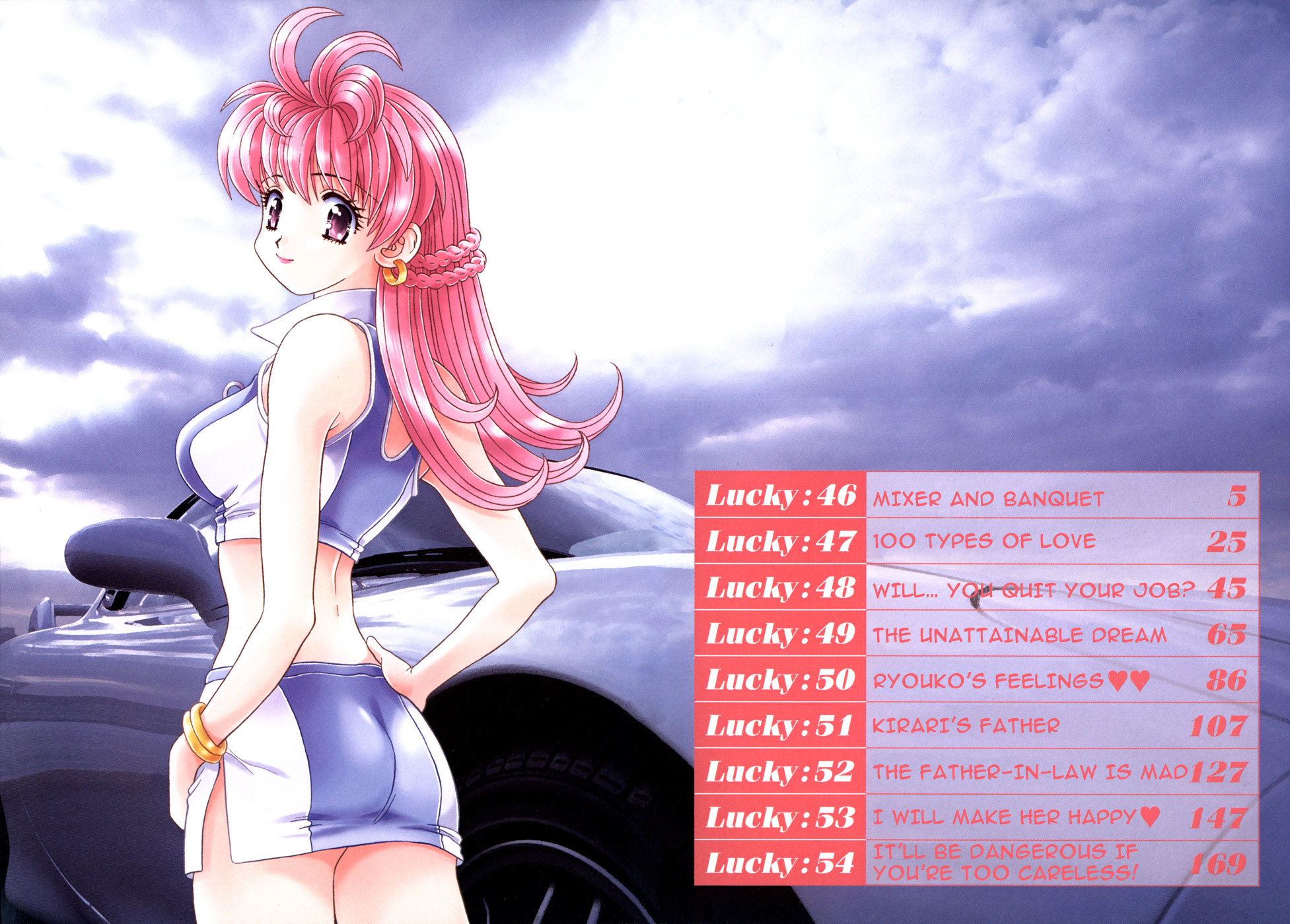 Love Lucky Chapter 46 page 3 - Chapter 46: Mixer And Banquet