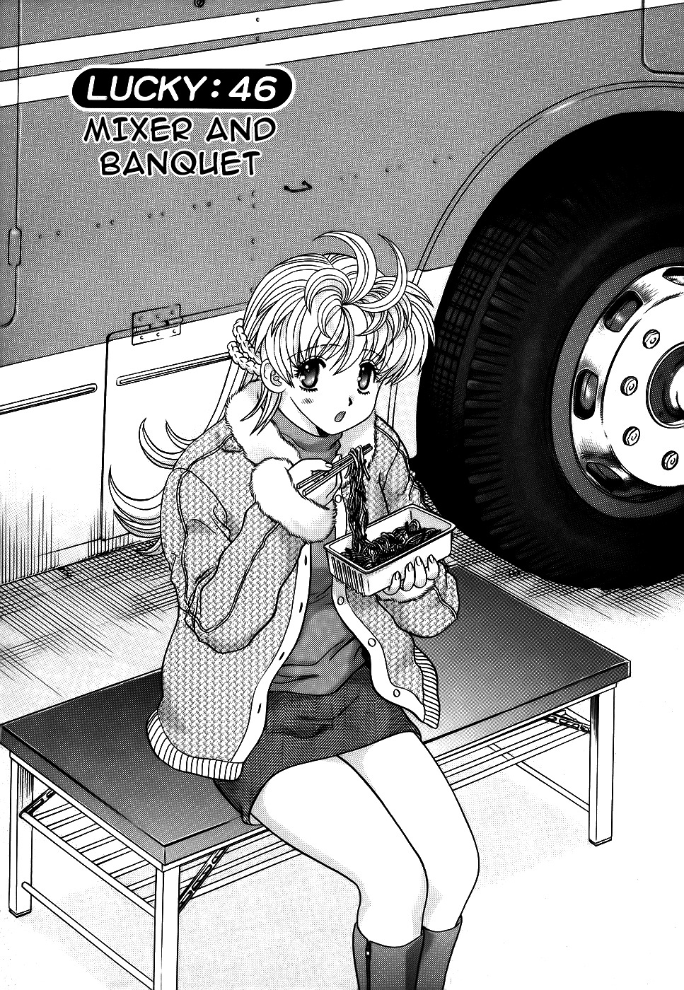 Love Lucky Chapter 46 page 5 - Chapter 46: Mixer And Banquet