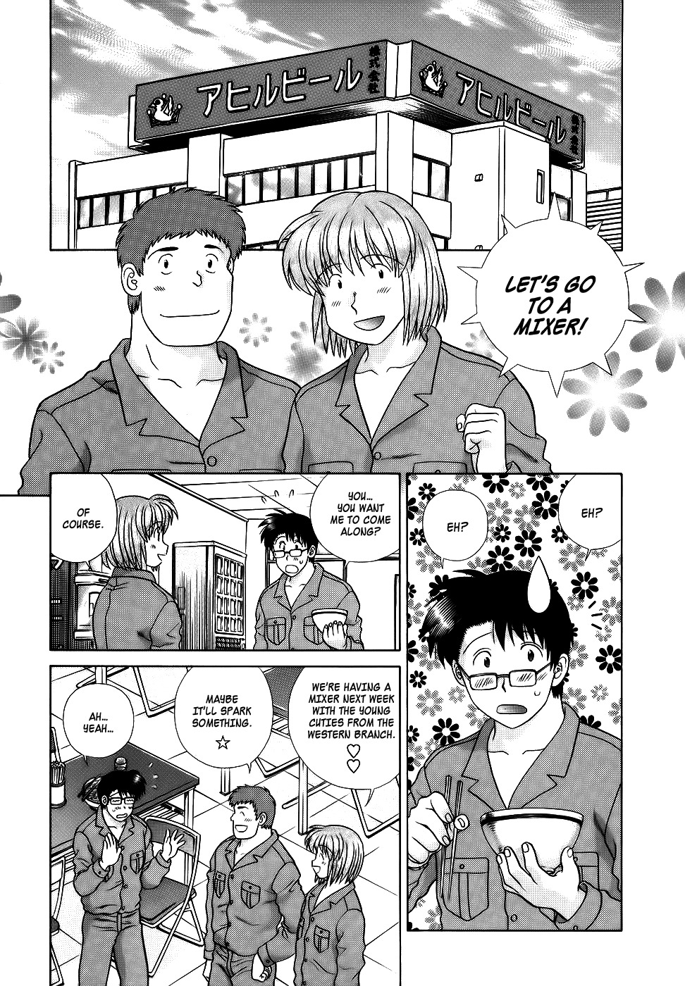 Love Lucky Chapter 46 page 6 - Chapter 46: Mixer And Banquet