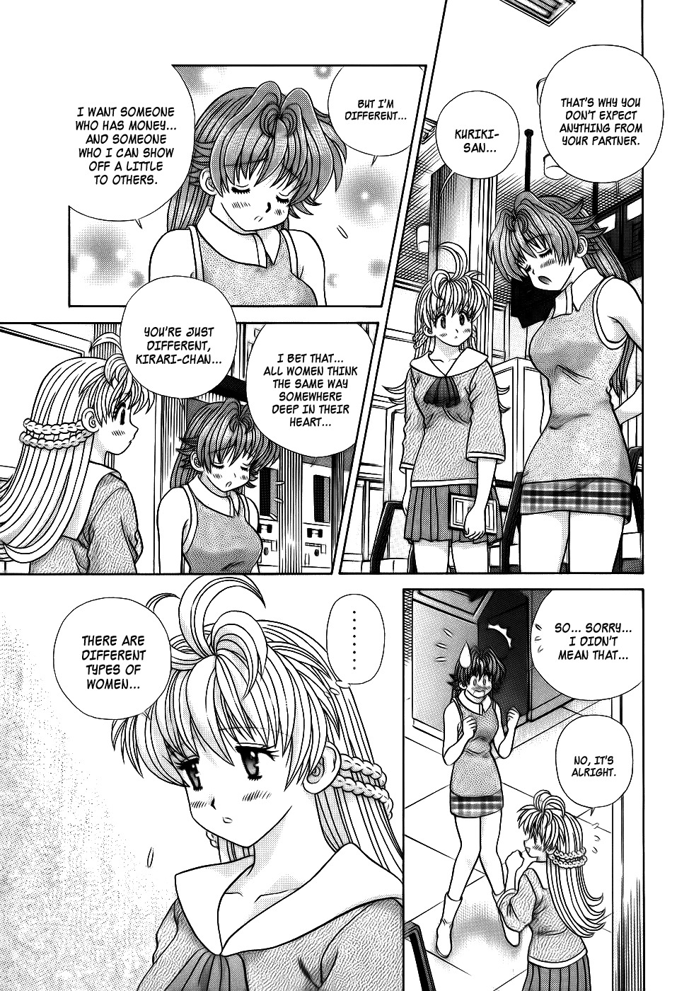 Love Lucky Chapter 47 page 15 - Chapter 47: 100 Paths Of Love