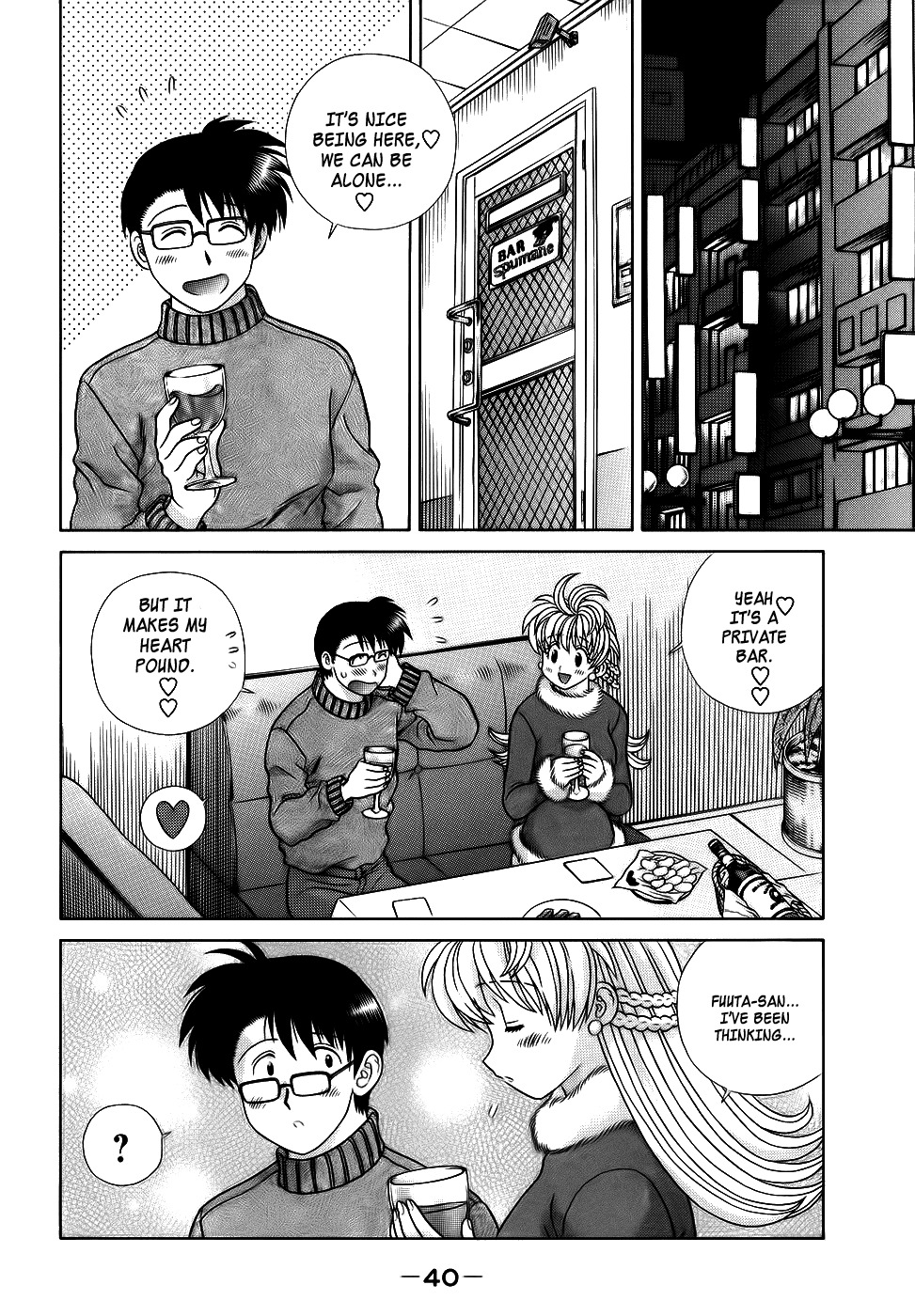 Love Lucky Chapter 47 page 16 - Chapter 47: 100 Paths Of Love