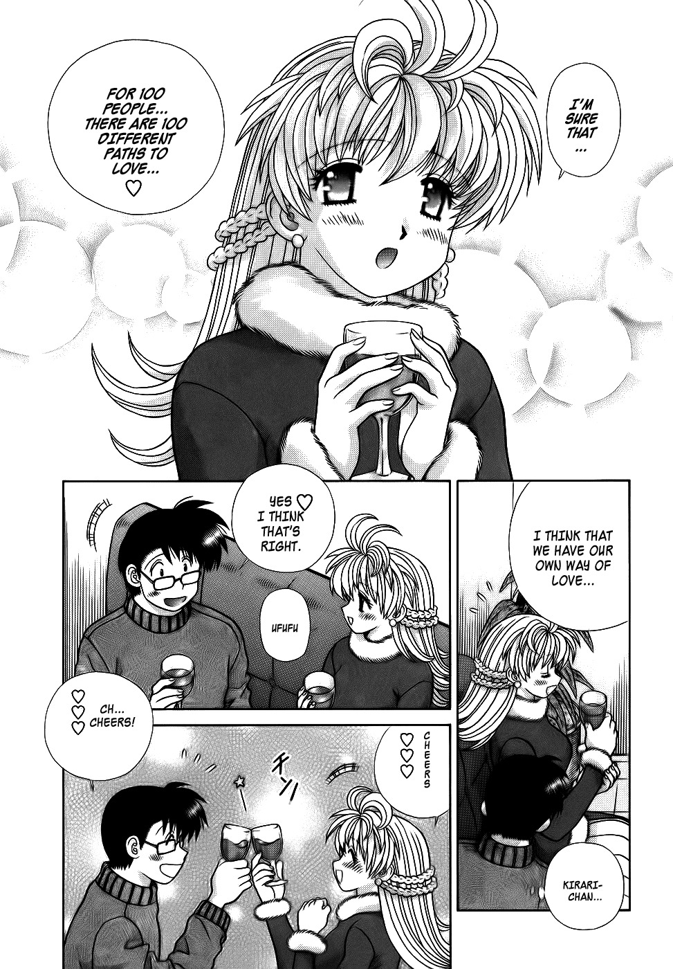Love Lucky Chapter 47 page 17 - Chapter 47: 100 Paths Of Love