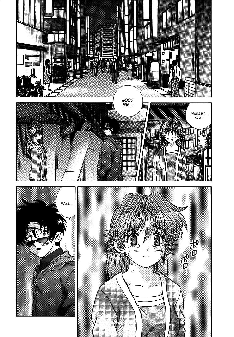Love Lucky Chapter 47 page 18 - Chapter 47: 100 Paths Of Love