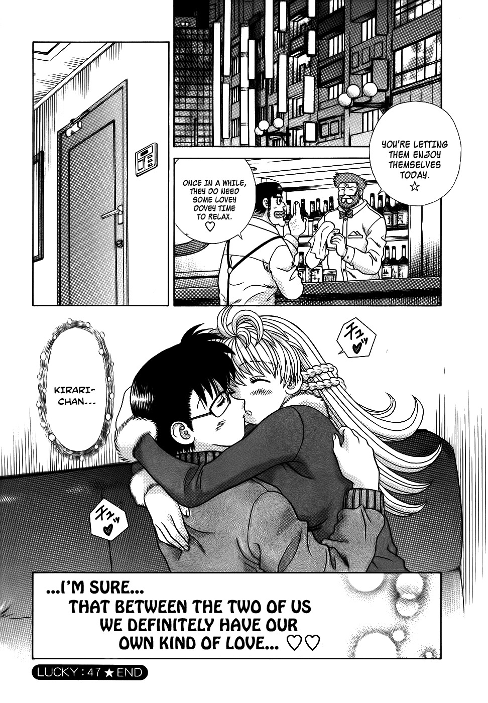 Love Lucky Chapter 47 page 20 - Chapter 47: 100 Paths Of Love