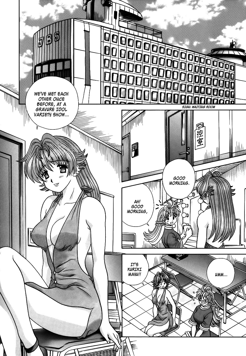 Love Lucky Chapter 47 page 4 - Chapter 47: 100 Paths Of Love
