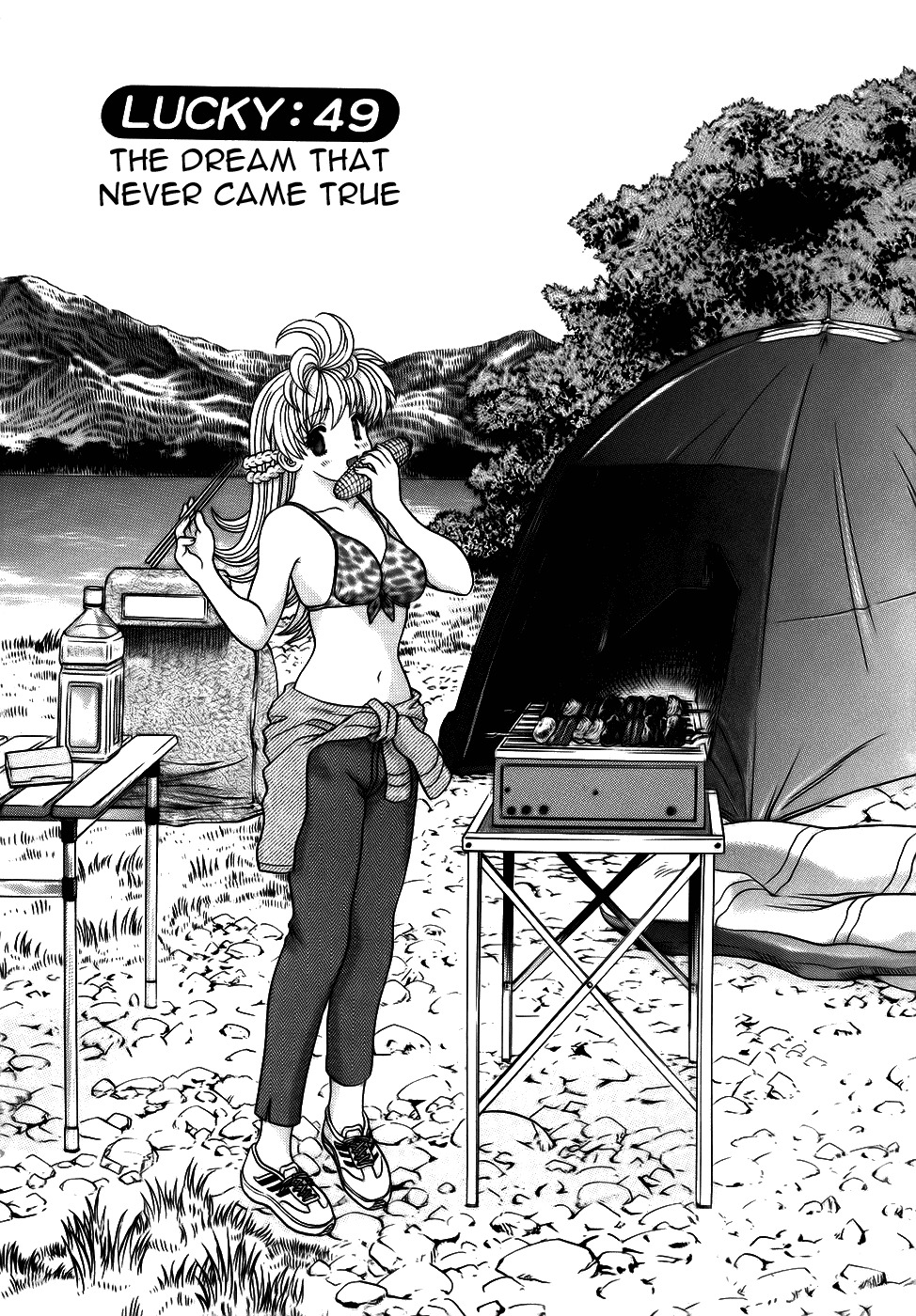 Love Lucky Chapter 49 page 1 - Chapter 49: The Unattainable Dream
