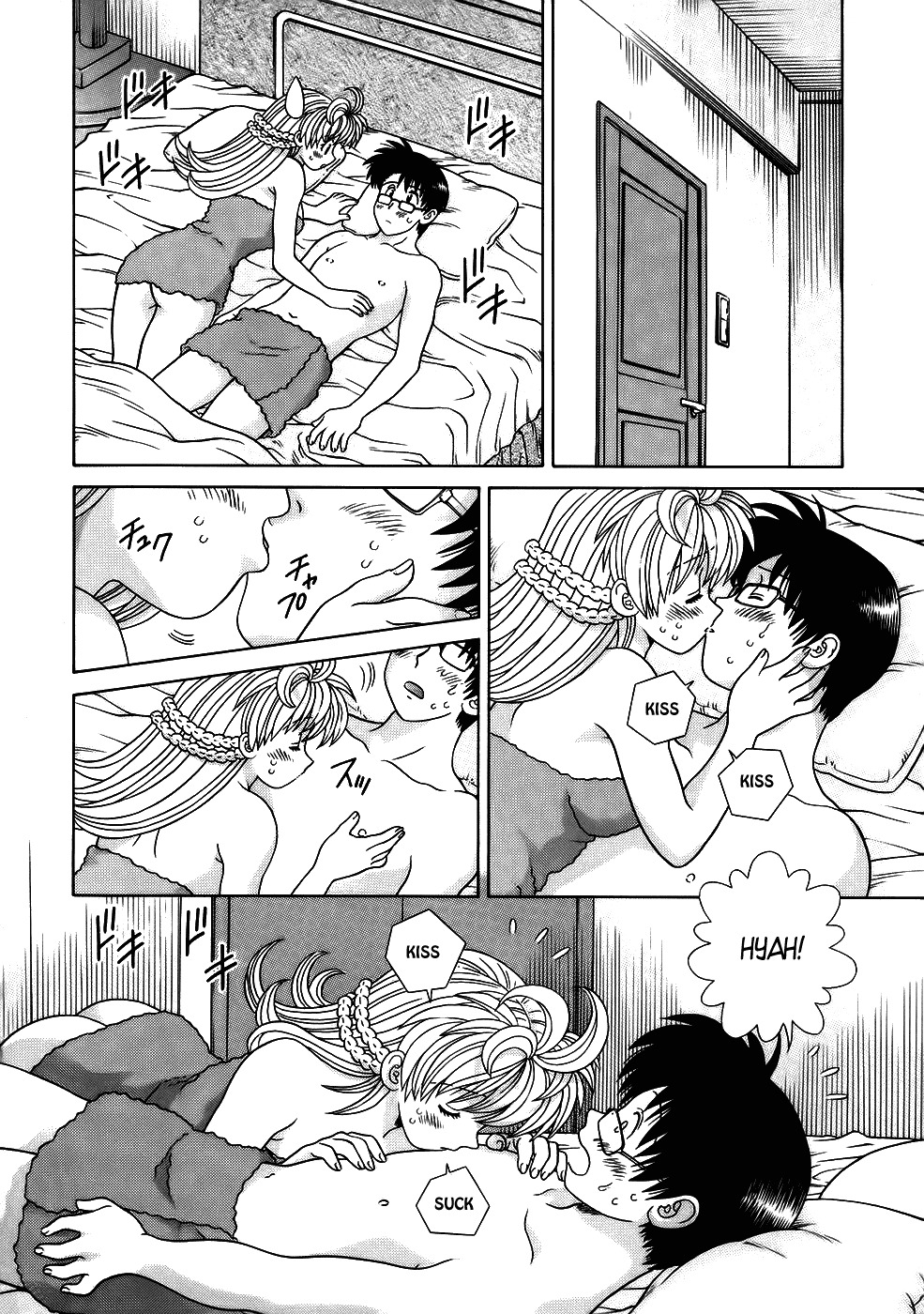 Love Lucky Chapter 49 page 10 - Chapter 49: The Unattainable Dream