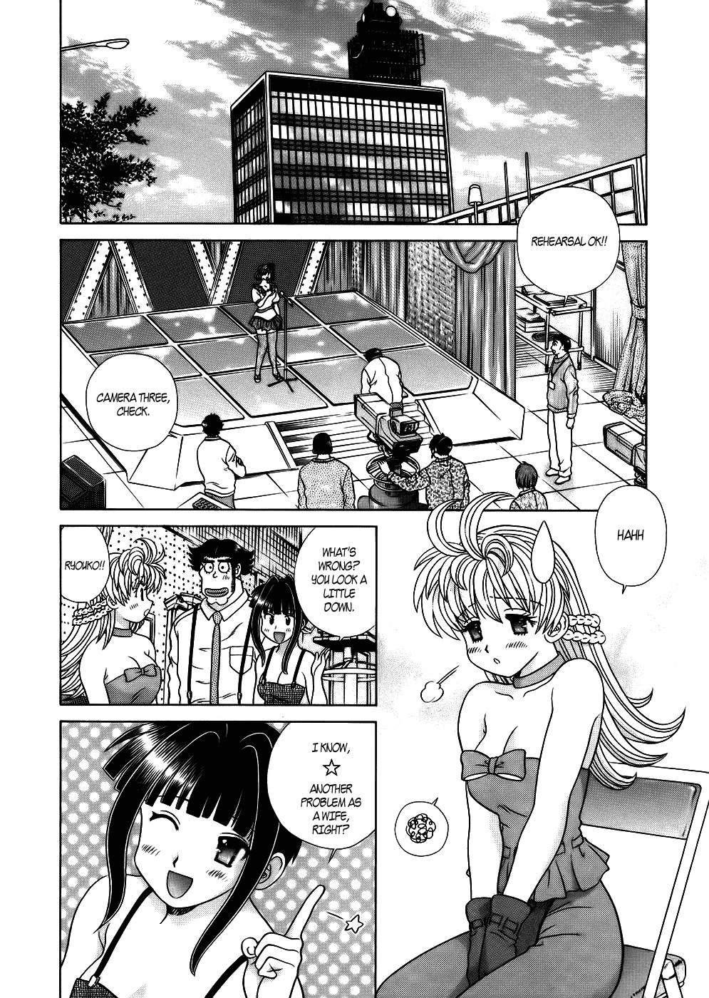 Love Lucky Chapter 49 page 2 - Chapter 49: The Unattainable Dream