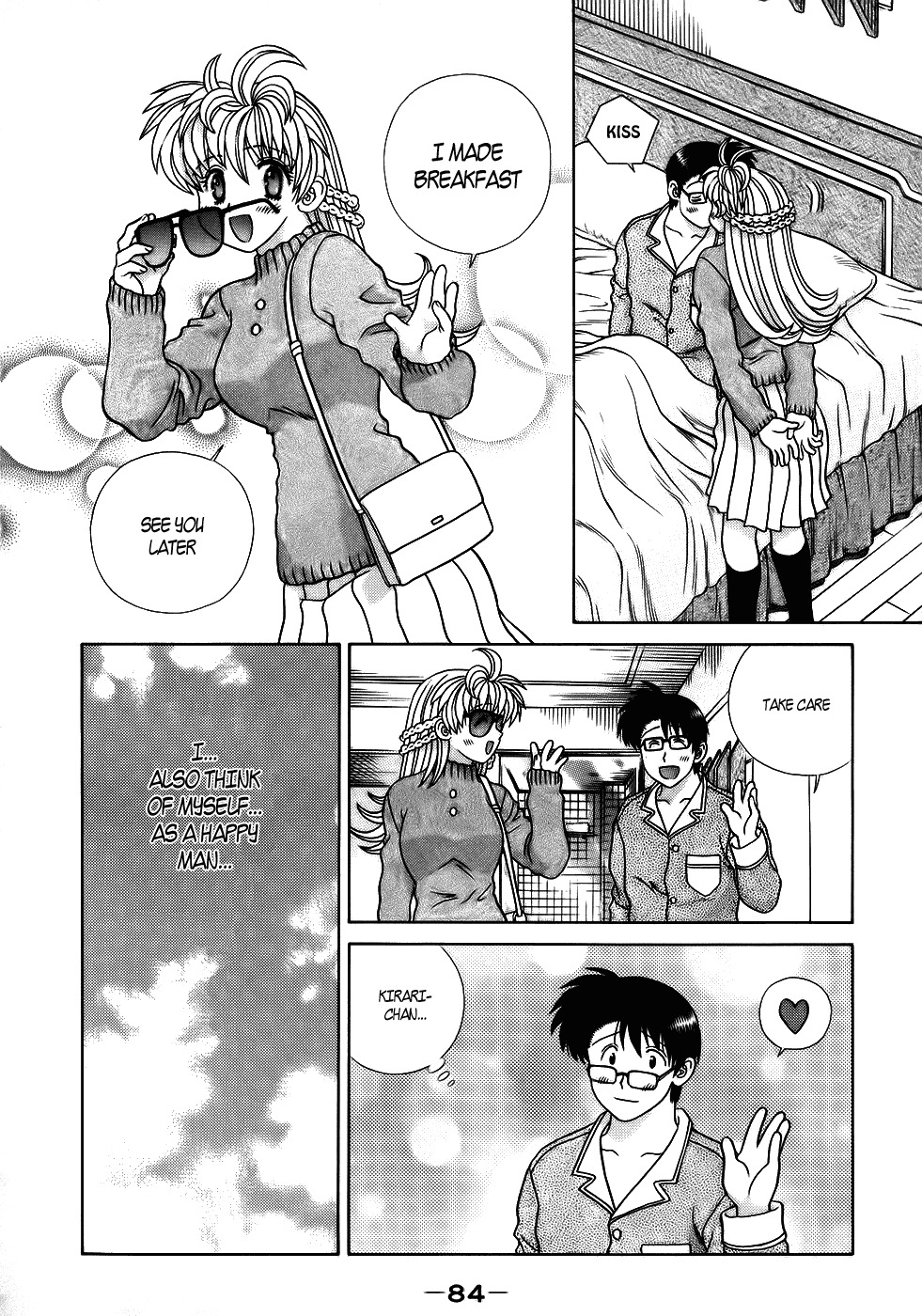 Love Lucky Chapter 49 page 20 - Chapter 49: The Unattainable Dream