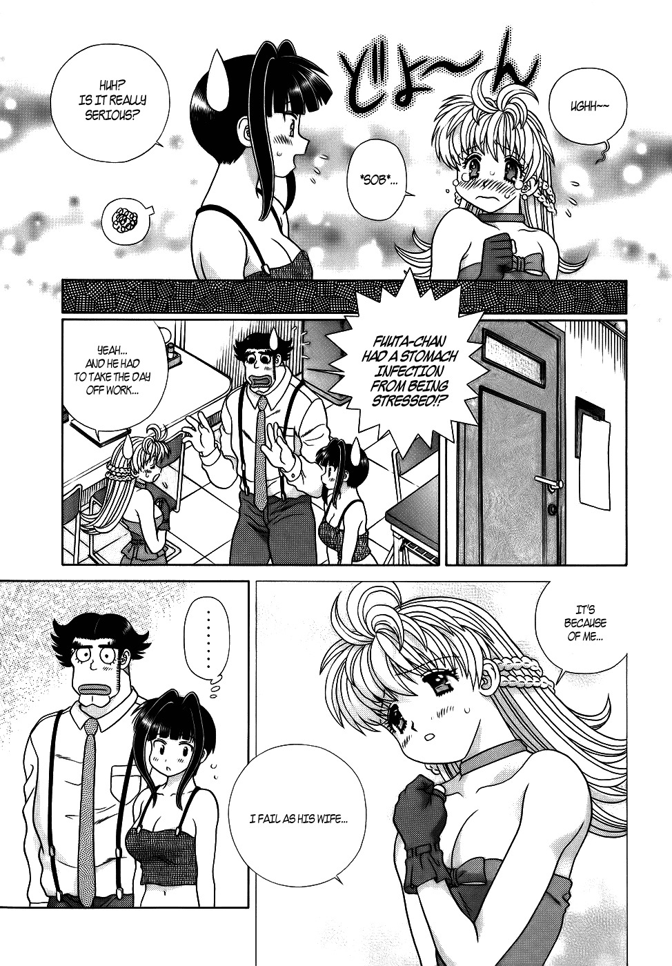 Love Lucky Chapter 49 page 3 - Chapter 49: The Unattainable Dream