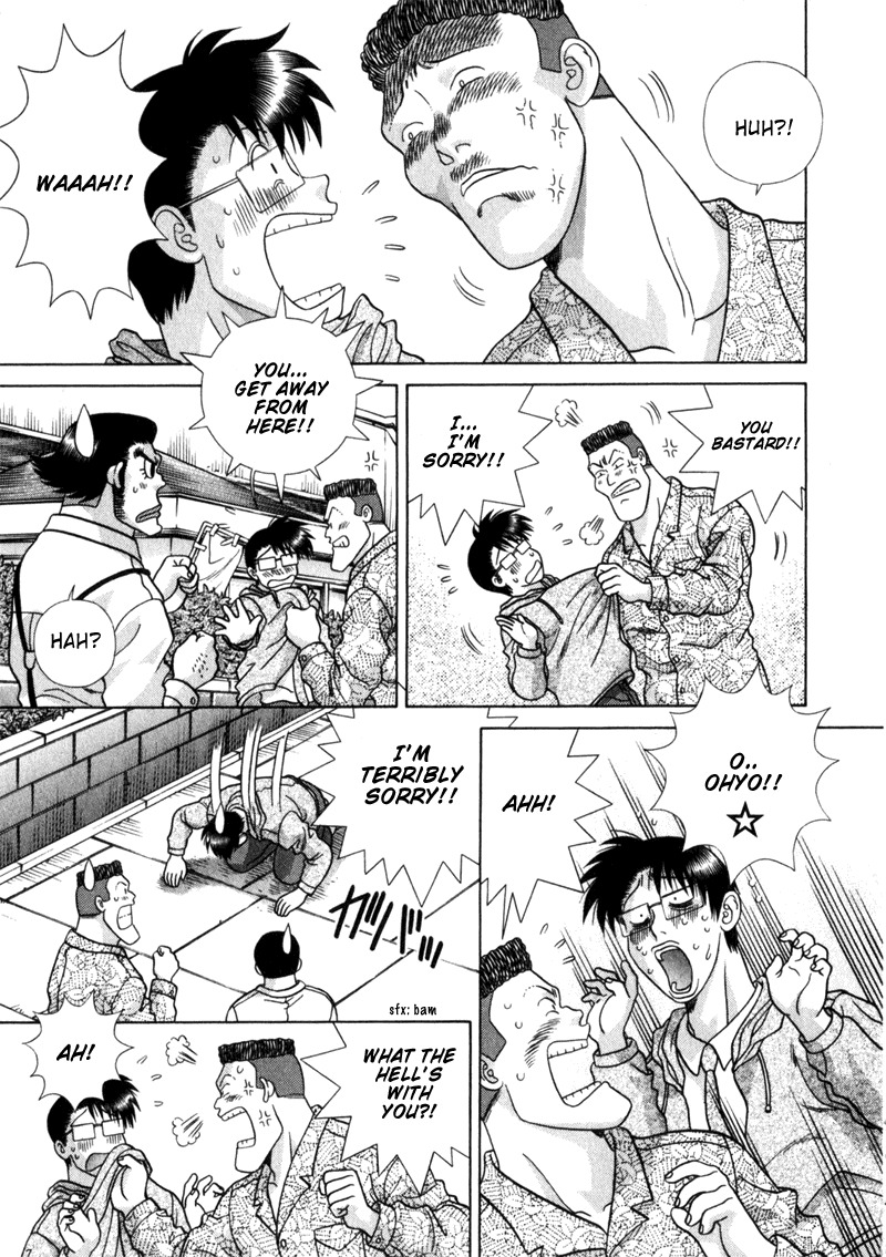 Love Lucky Chapter 5 page 15 - Chapter 5: It's Okay, Right?!