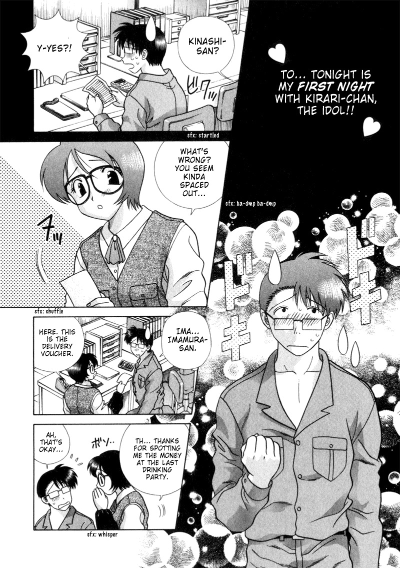 Love Lucky Chapter 5 page 2 - Chapter 5: It's Okay, Right?!