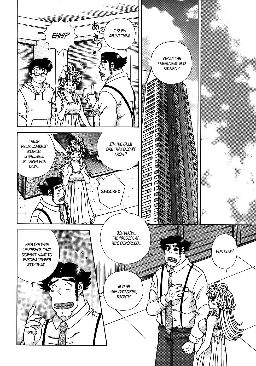Love Lucky Chapter 50 page 15 - Chapter 50: Ryouko's Feelings