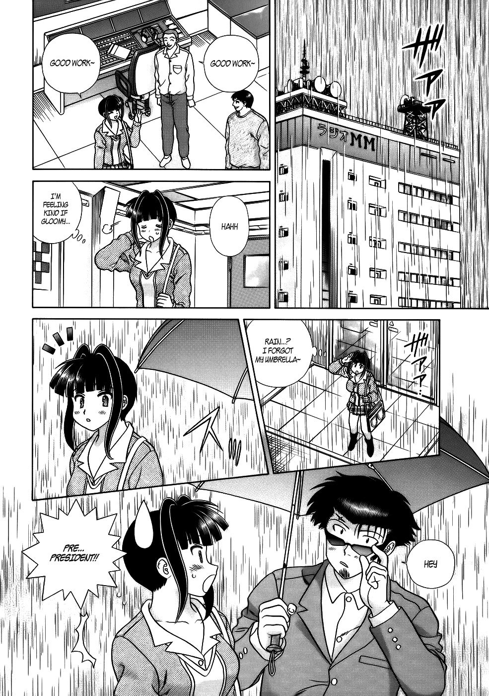 Love Lucky Chapter 50 page 17 - Chapter 50: Ryouko's Feelings