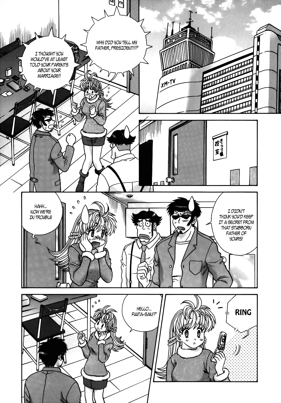 Love Lucky Chapter 51 page 10 - Chapter 51: Kirari's Father