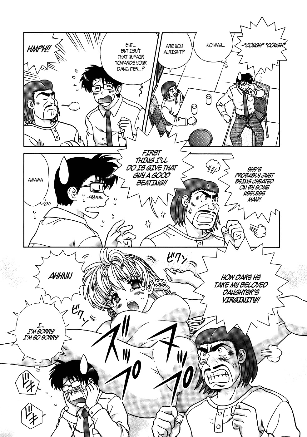 Love Lucky Chapter 51 page 13 - Chapter 51: Kirari's Father