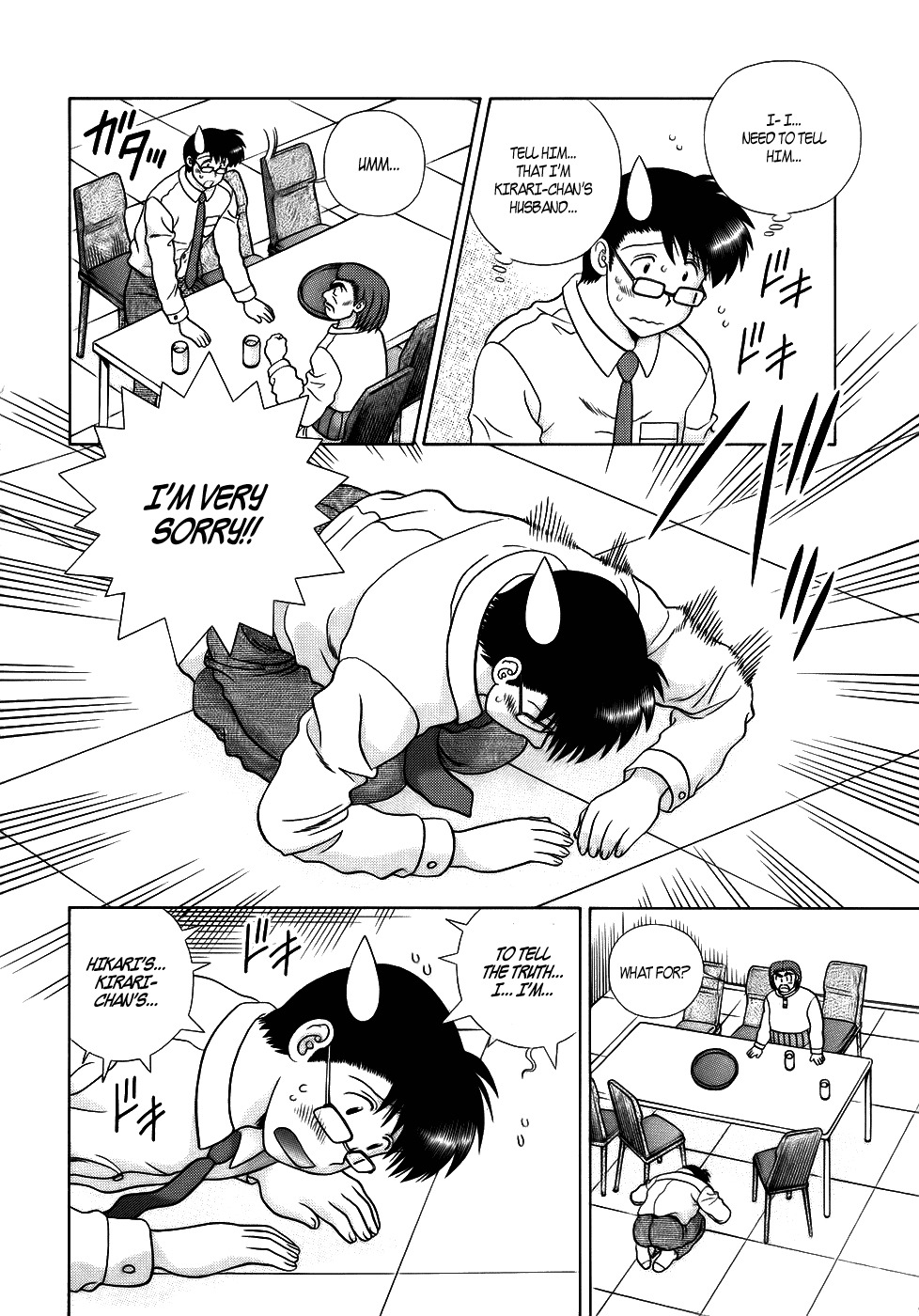 Love Lucky Chapter 51 page 16 - Chapter 51: Kirari's Father