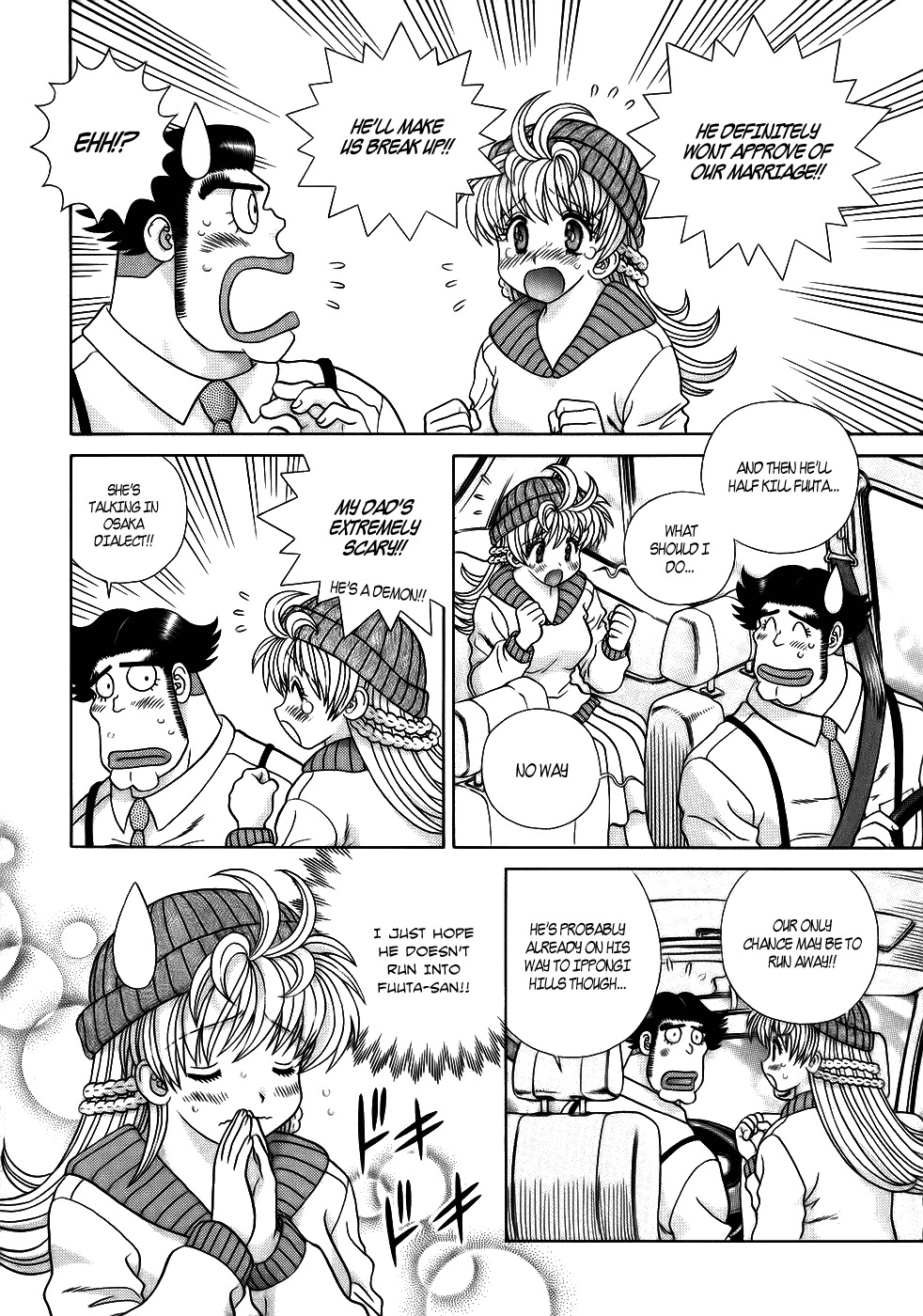 Love Lucky Chapter 51 page 4 - Chapter 51: Kirari's Father
