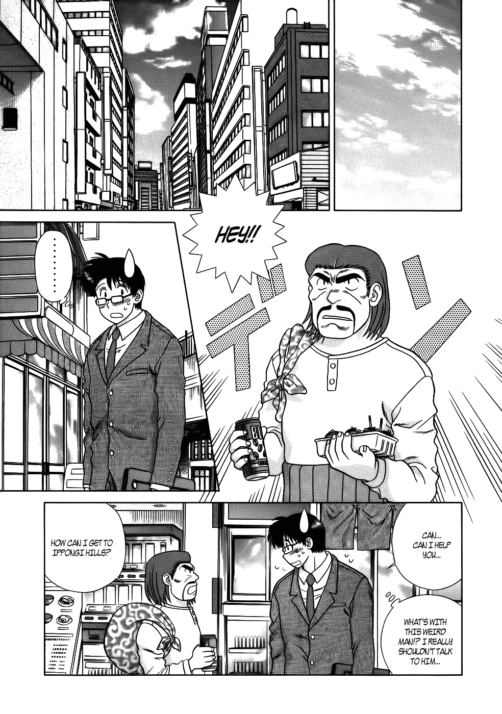 Love Lucky Chapter 51 page 5 - Chapter 51: Kirari's Father