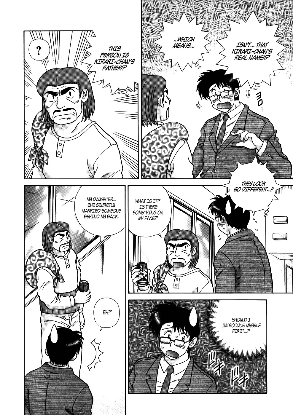 Love Lucky Chapter 51 page 8 - Chapter 51: Kirari's Father