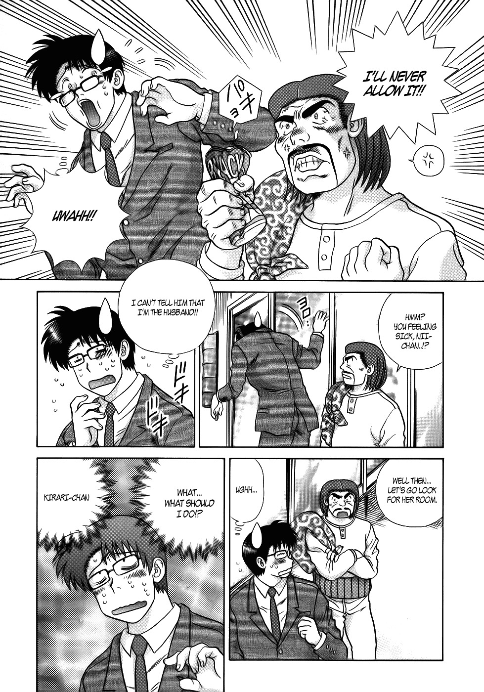 Love Lucky Chapter 51 page 9 - Chapter 51: Kirari's Father