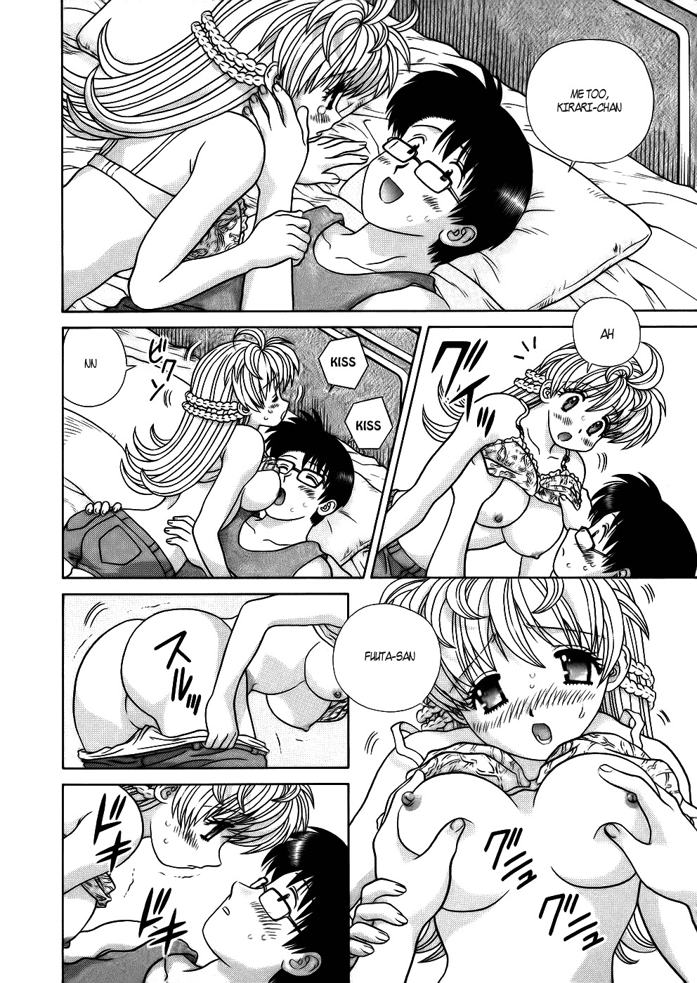 Love Lucky Chapter 52 page 18 - Chapter 52: The Father-in-Law is Mad