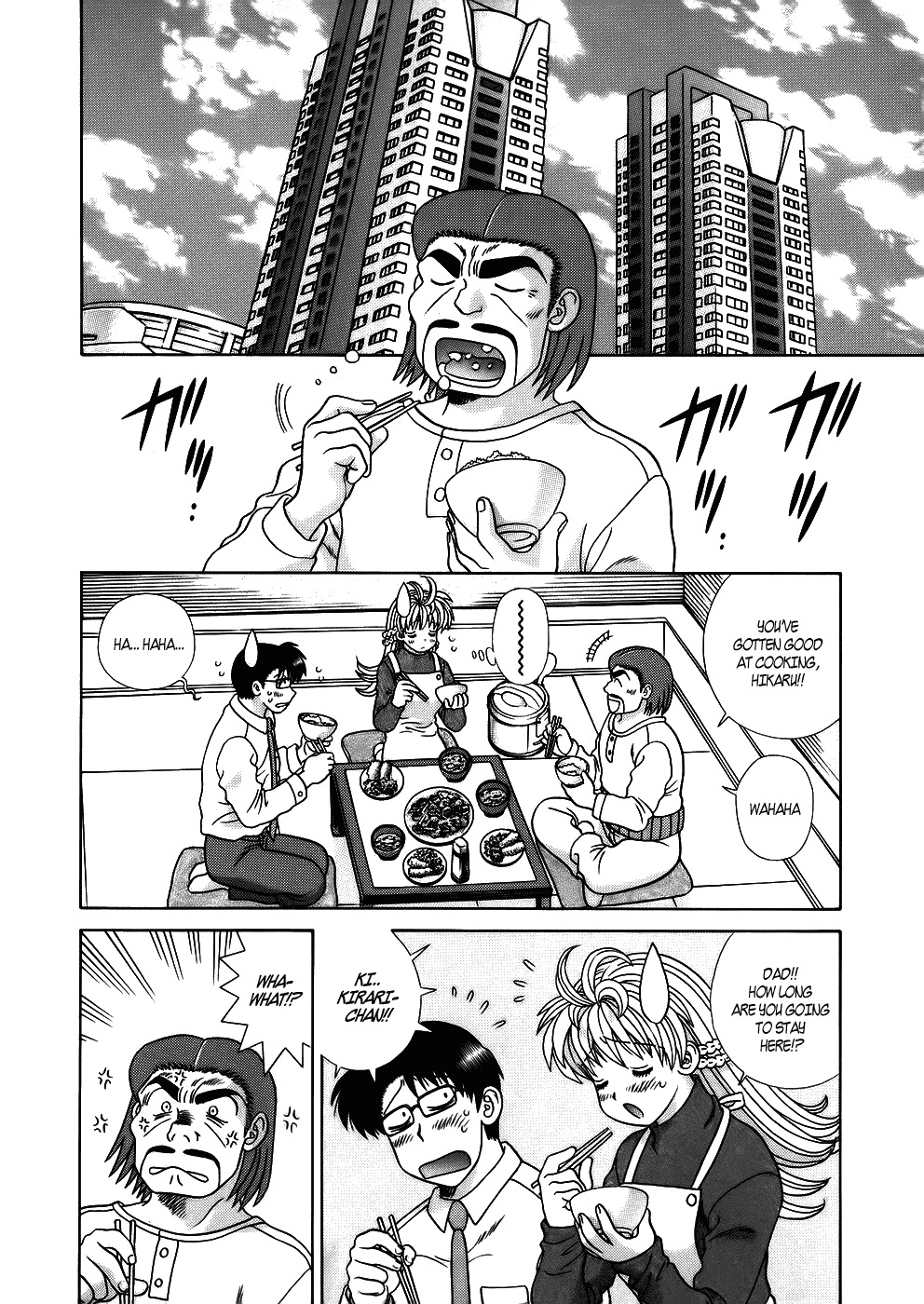Love Lucky Chapter 52 page 2 - Chapter 52: The Father-in-Law is Mad
