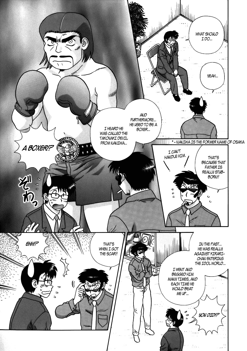 Love Lucky Chapter 52 page 5 - Chapter 52: The Father-in-Law is Mad