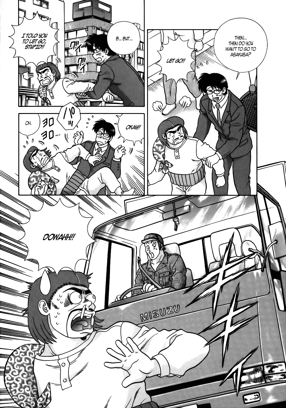 Love Lucky Chapter 52 page 8 - Chapter 52: The Father-in-Law is Mad