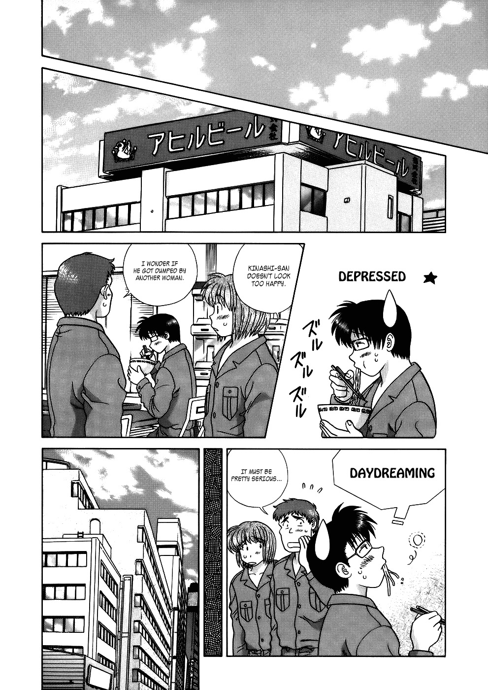 Love Lucky Chapter 53 page 6 - Chapter 53: I Will Make her Happy