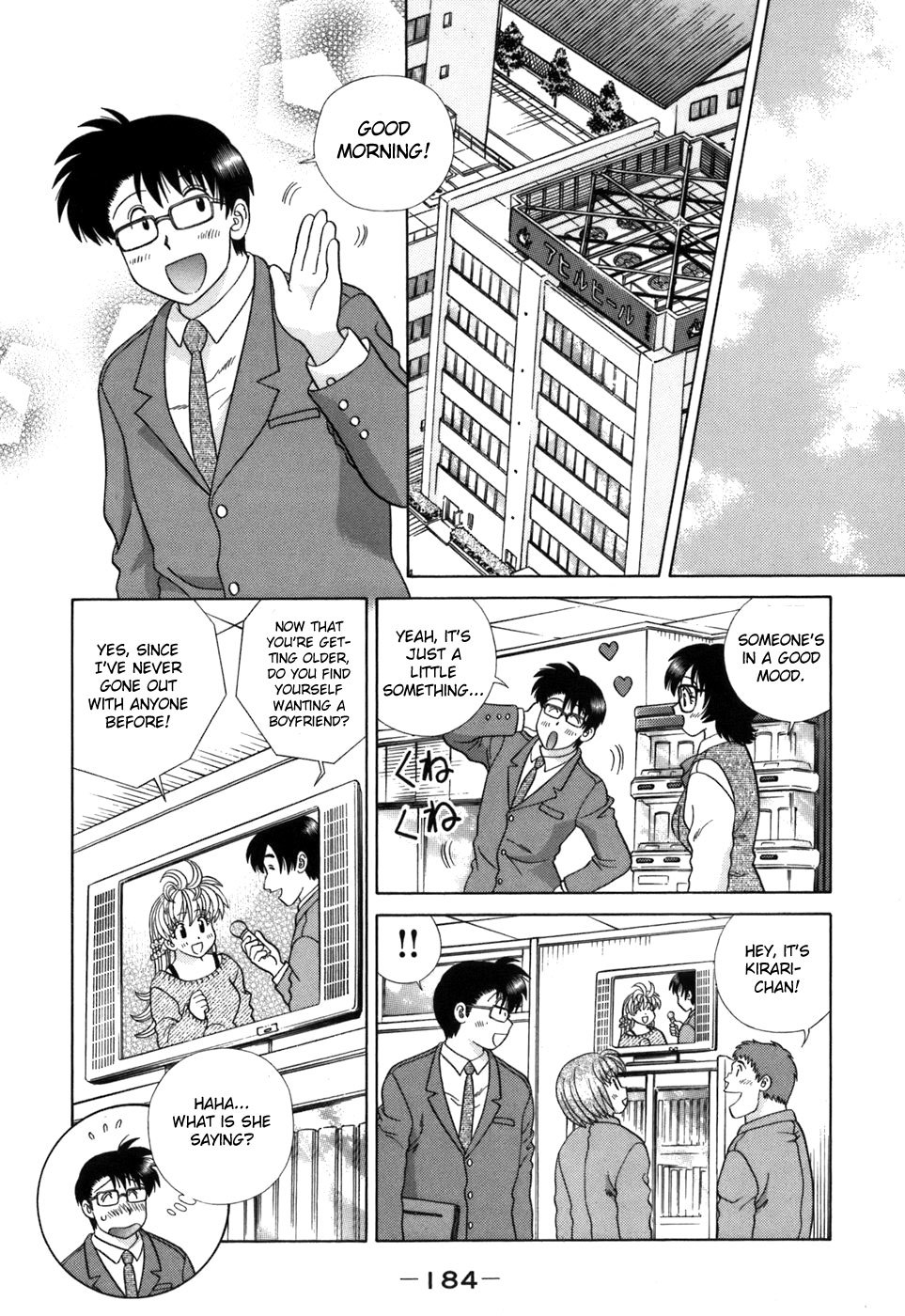 Love Lucky Chapter 54 page 16 - Chapter 54: It'll be Dangerous if You're too Careless!