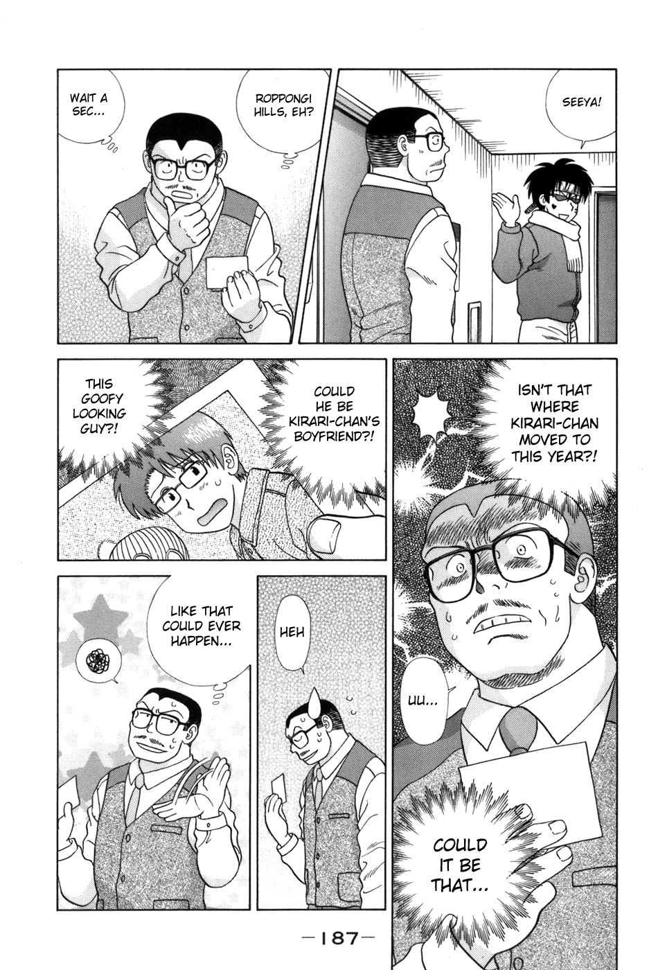 Love Lucky Chapter 54 page 19 - Chapter 54: It'll be Dangerous if You're too Careless!