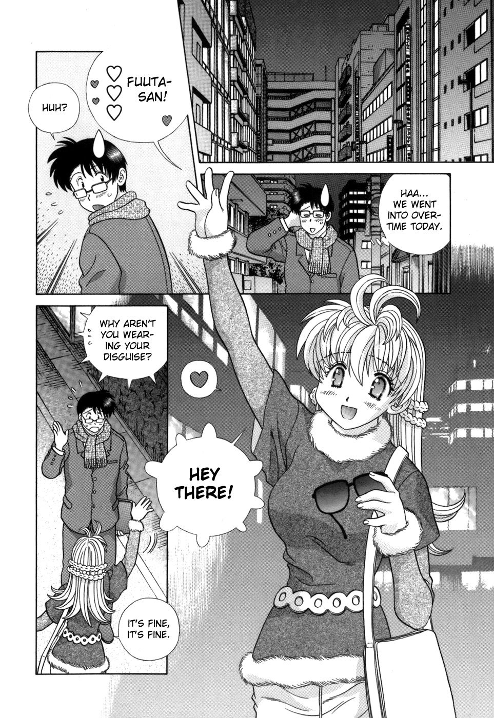 Love Lucky Chapter 54 page 20 - Chapter 54: It'll be Dangerous if You're too Careless!