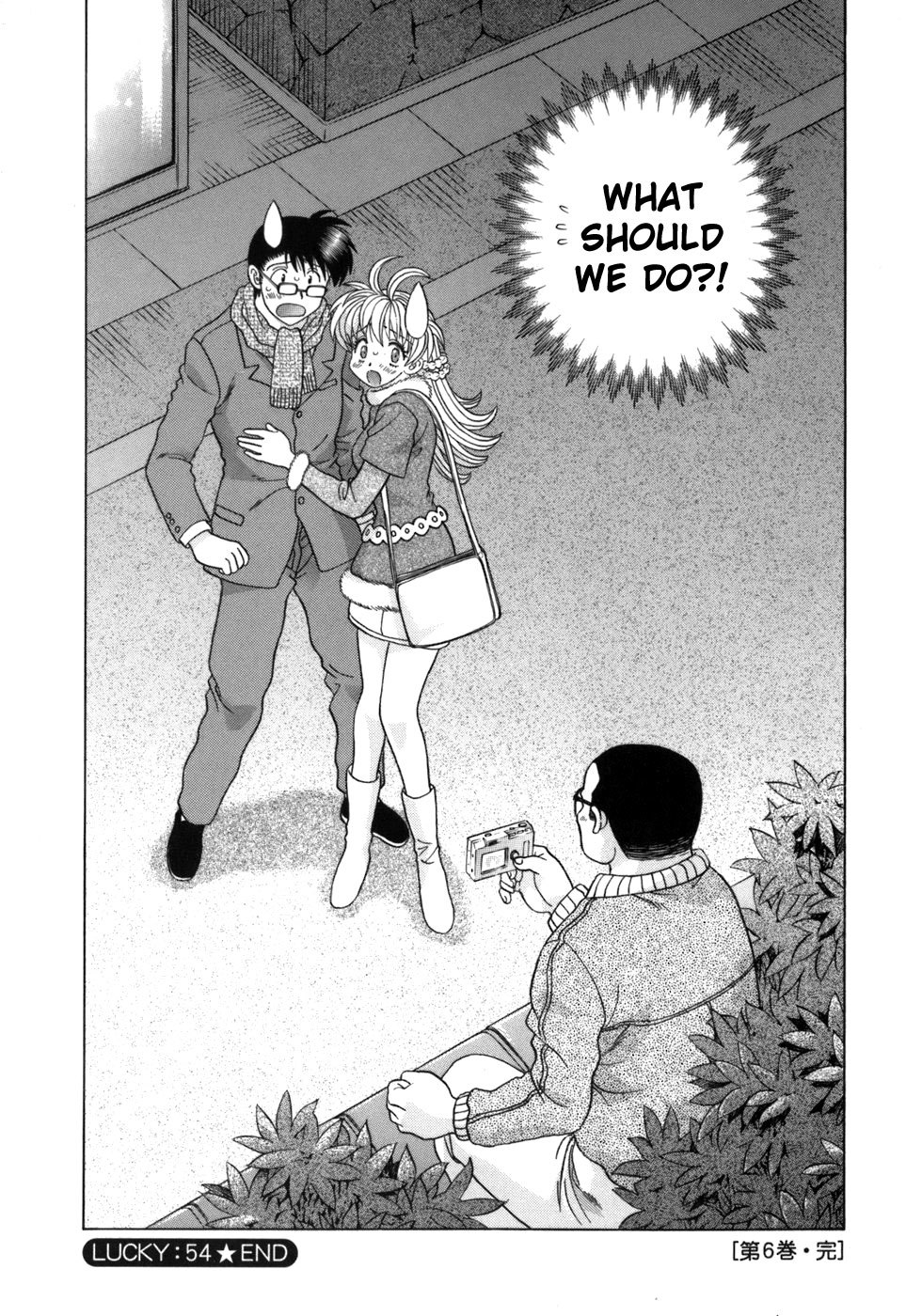 Love Lucky Chapter 54 page 23 - Chapter 54: It'll be Dangerous if You're too Careless!