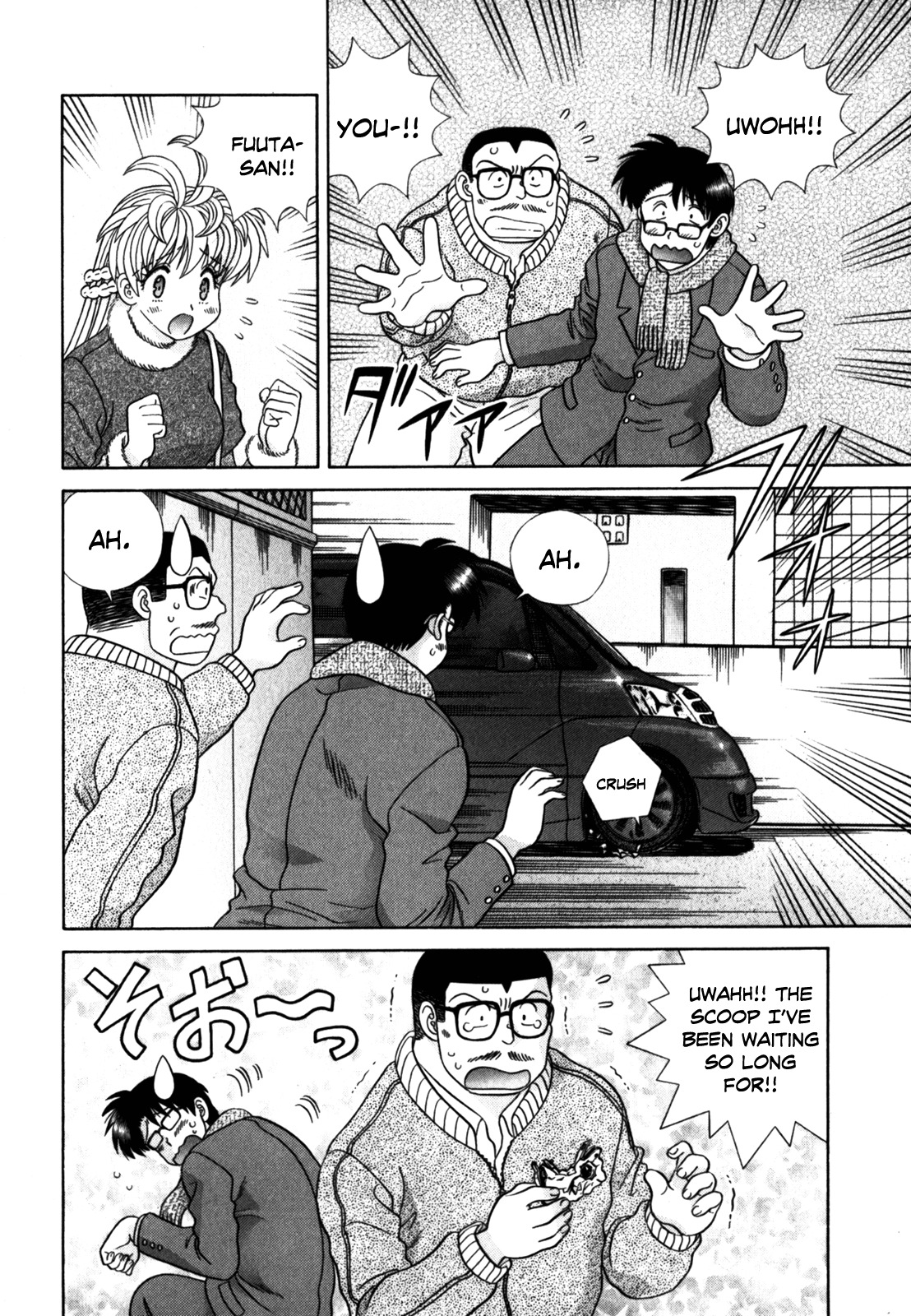 Love Lucky Chapter 55 page 10 - Chapter 55: Discovered by an Entertainment Reporter!