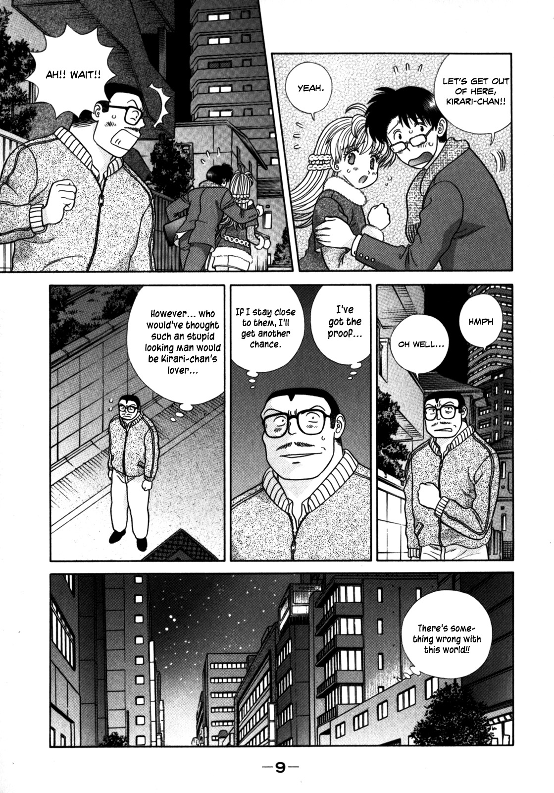 Love Lucky Chapter 55 page 11 - Chapter 55: Discovered by an Entertainment Reporter!