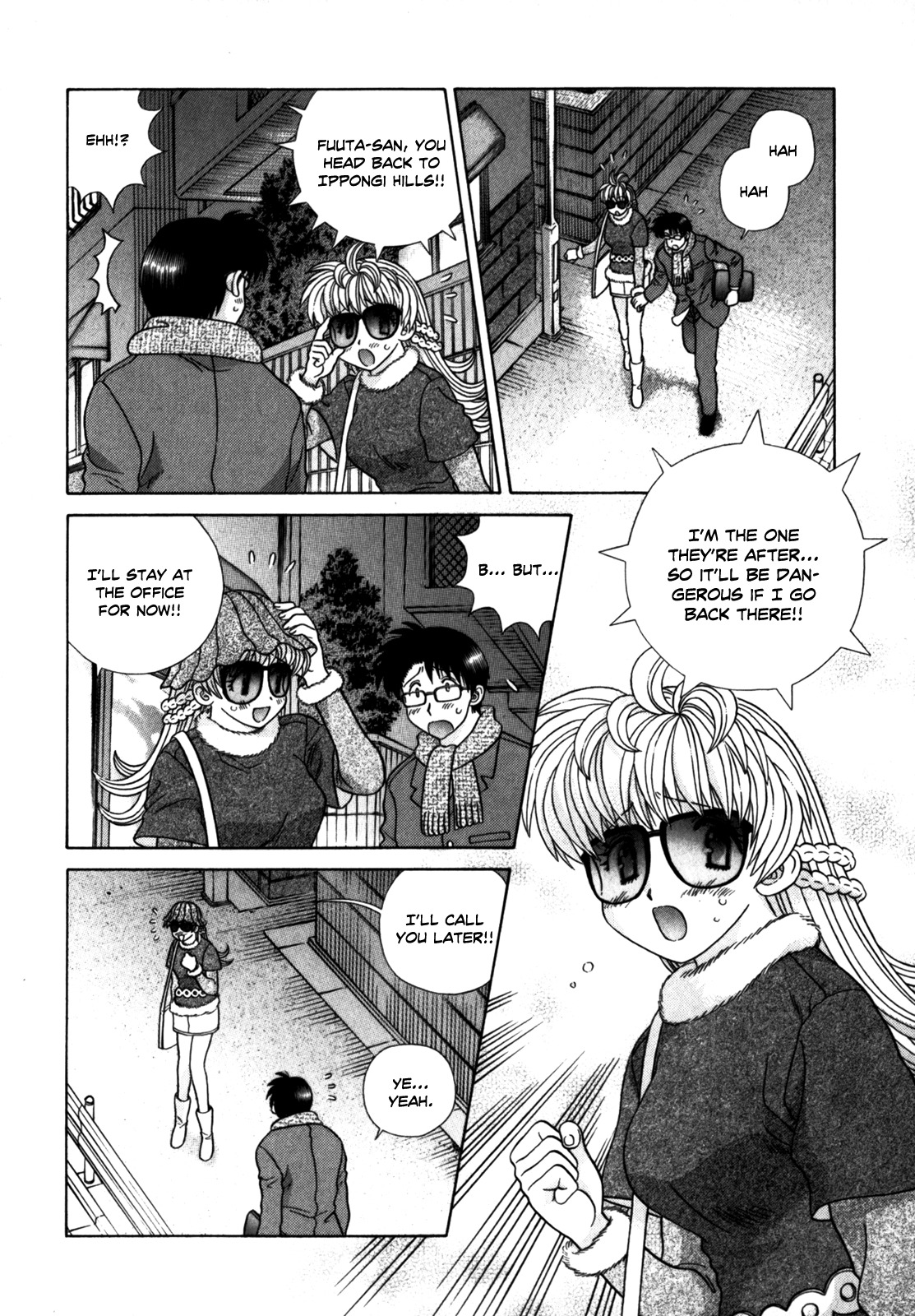 Love Lucky Chapter 55 page 12 - Chapter 55: Discovered by an Entertainment Reporter!
