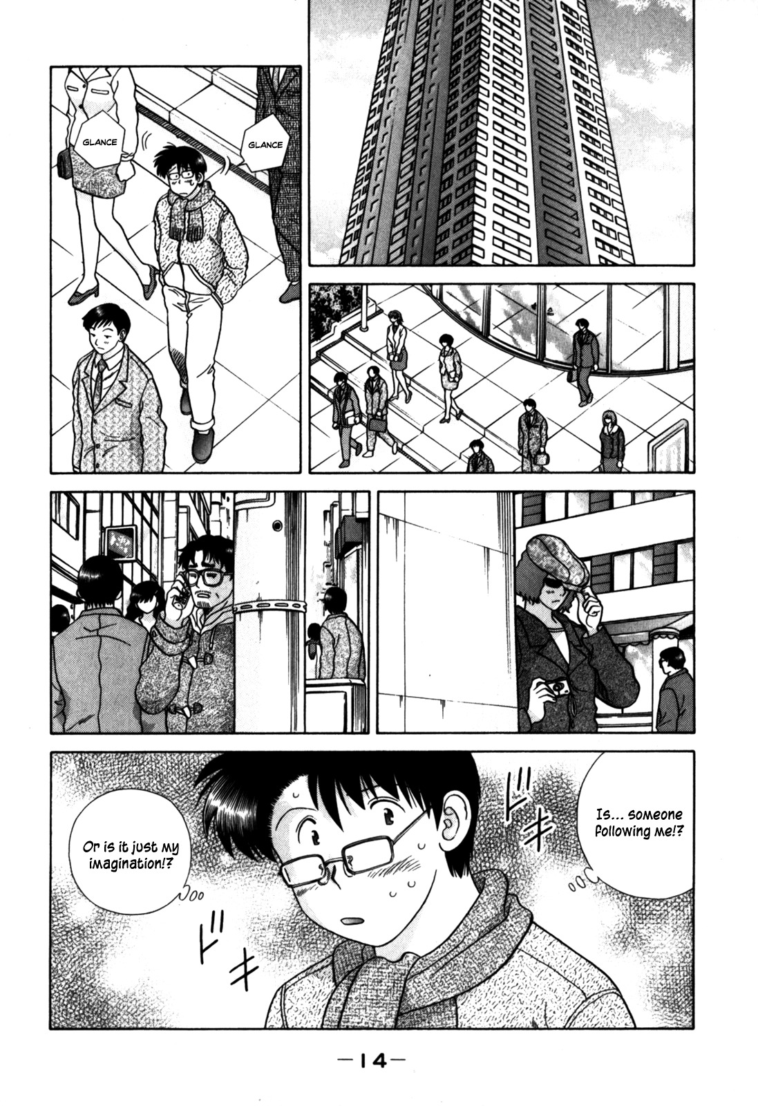 Love Lucky Chapter 55 page 16 - Chapter 55: Discovered by an Entertainment Reporter!