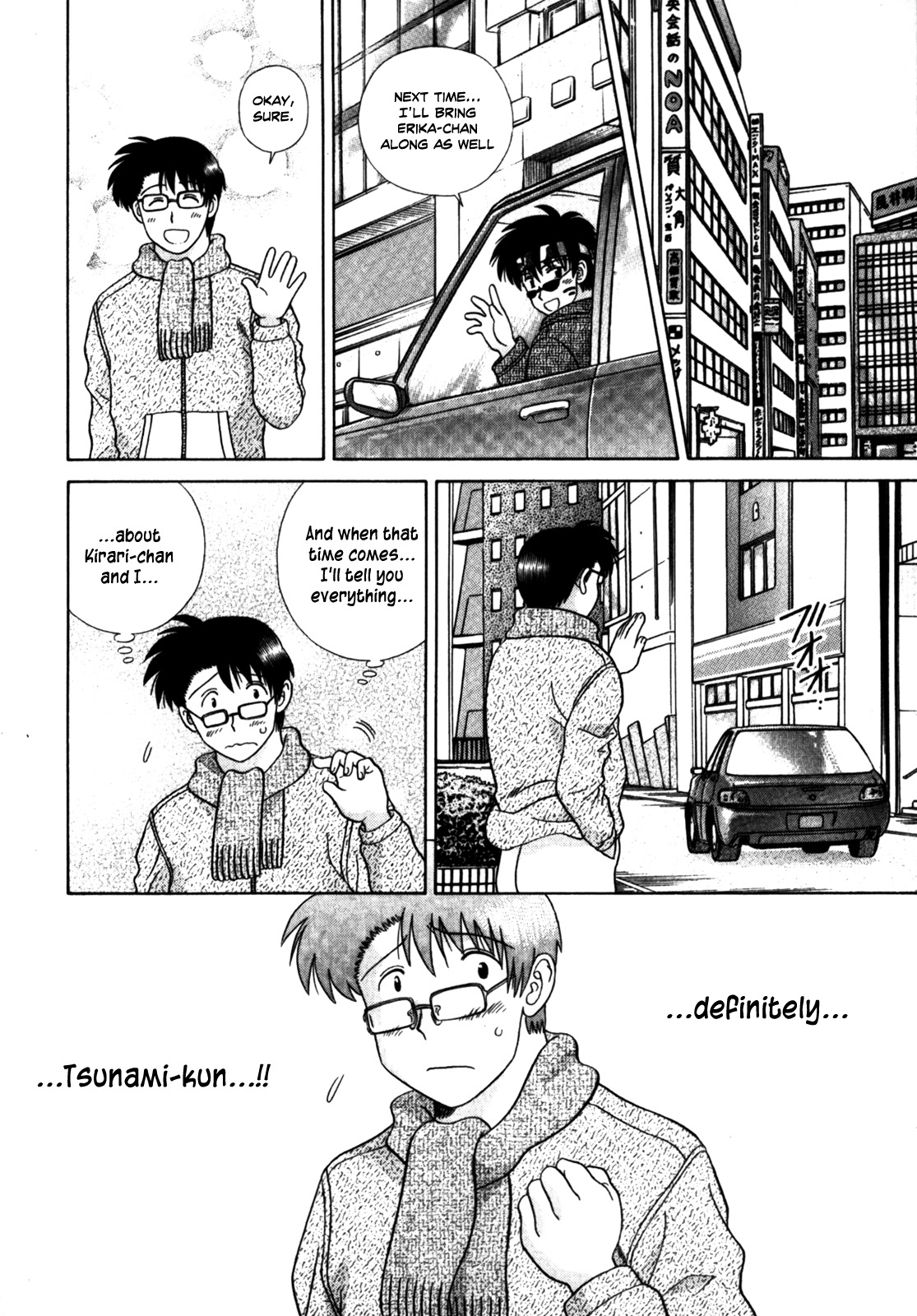 Love Lucky Chapter 55 page 20 - Chapter 55: Discovered by an Entertainment Reporter!