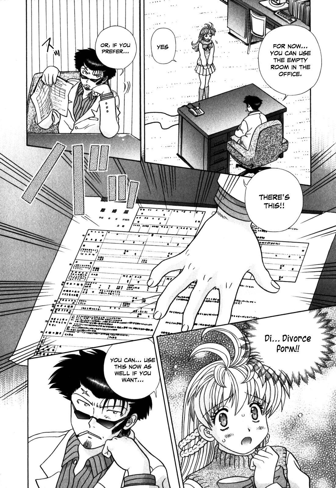 Love Lucky Chapter 55 page 22 - Chapter 55: Discovered by an Entertainment Reporter!