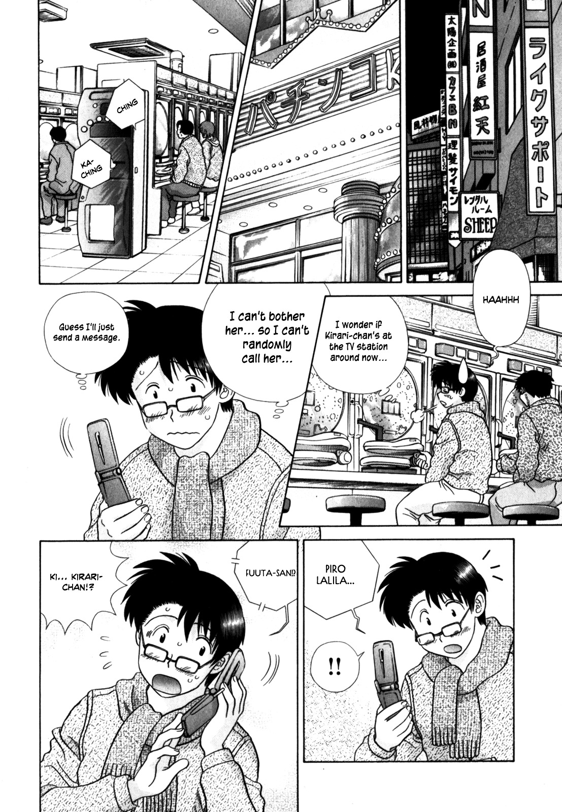 Love Lucky Chapter 55 page 24 - Chapter 55: Discovered by an Entertainment Reporter!