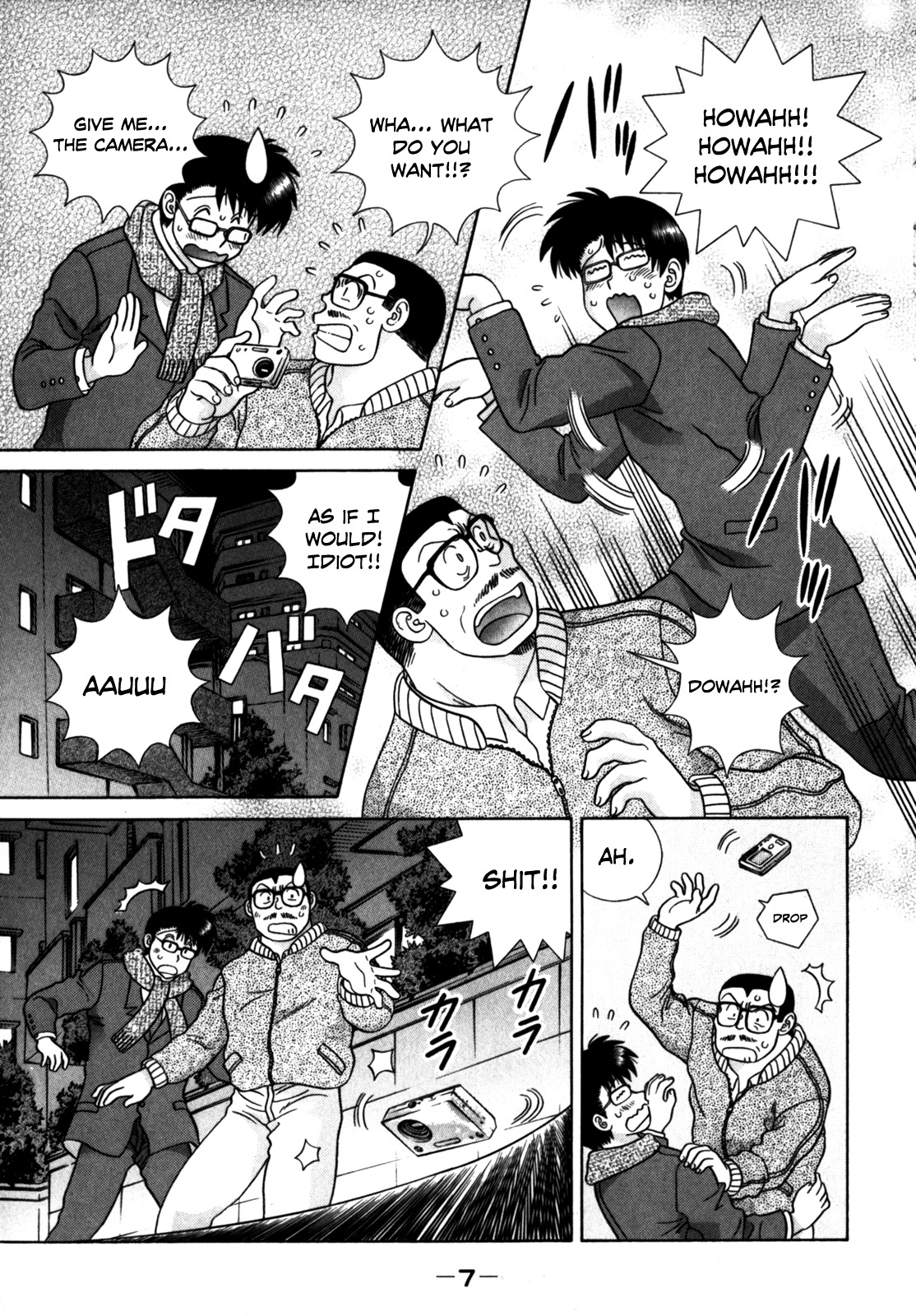Love Lucky Chapter 55 page 9 - Chapter 55: Discovered by an Entertainment Reporter!
