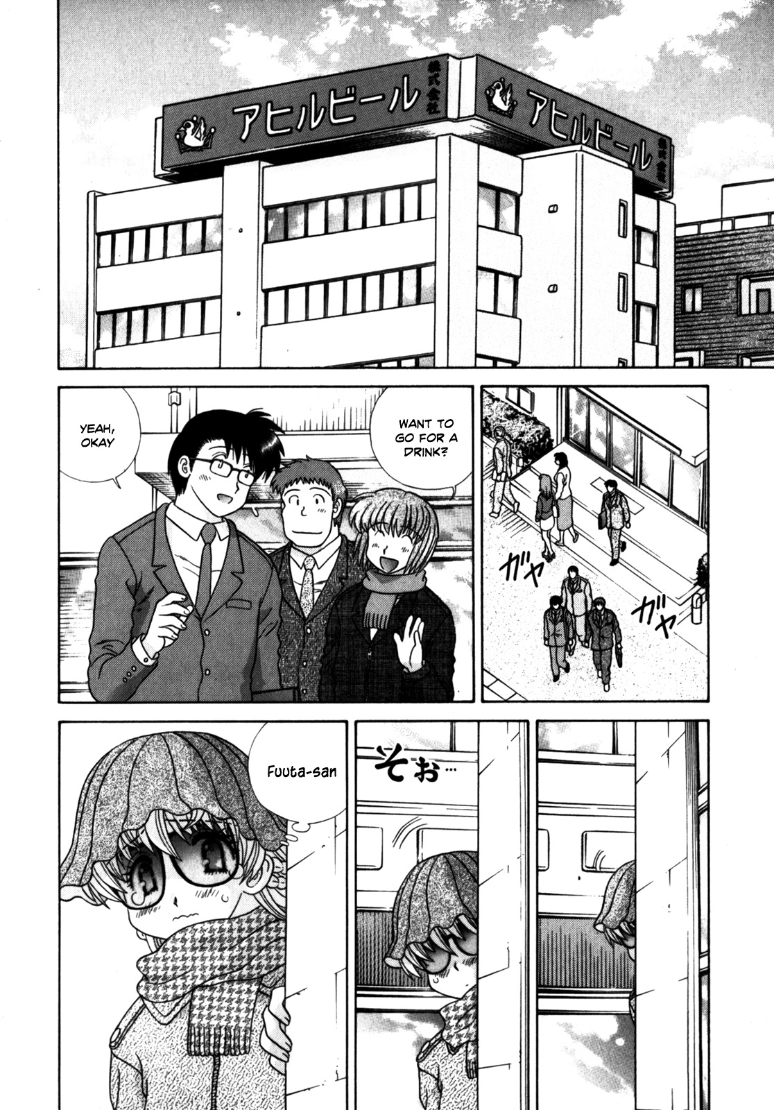 Love Lucky Chapter 57 page 2 - Chapter 57: Let me Think About It