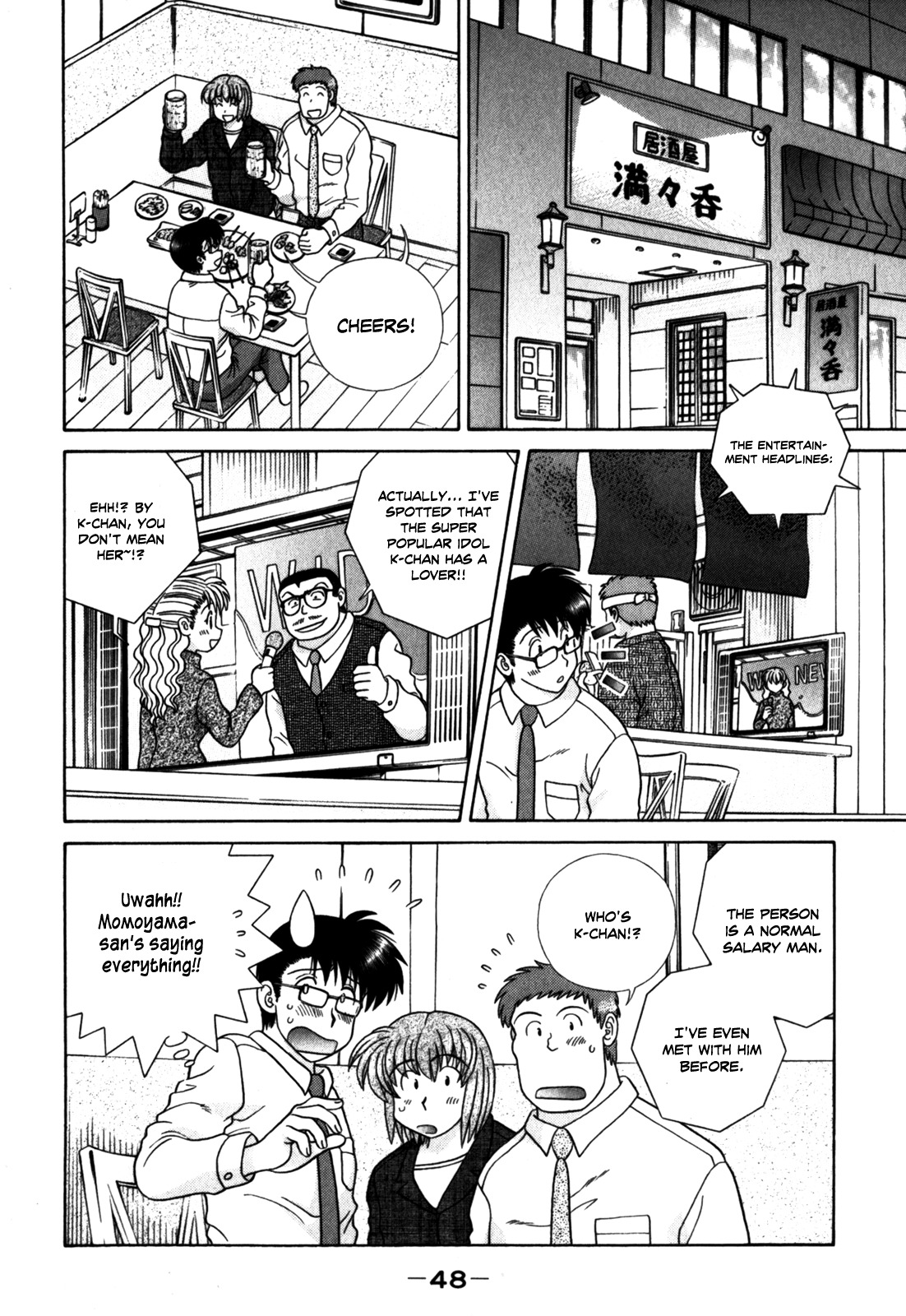 Love Lucky Chapter 57 page 4 - Chapter 57: Let me Think About It