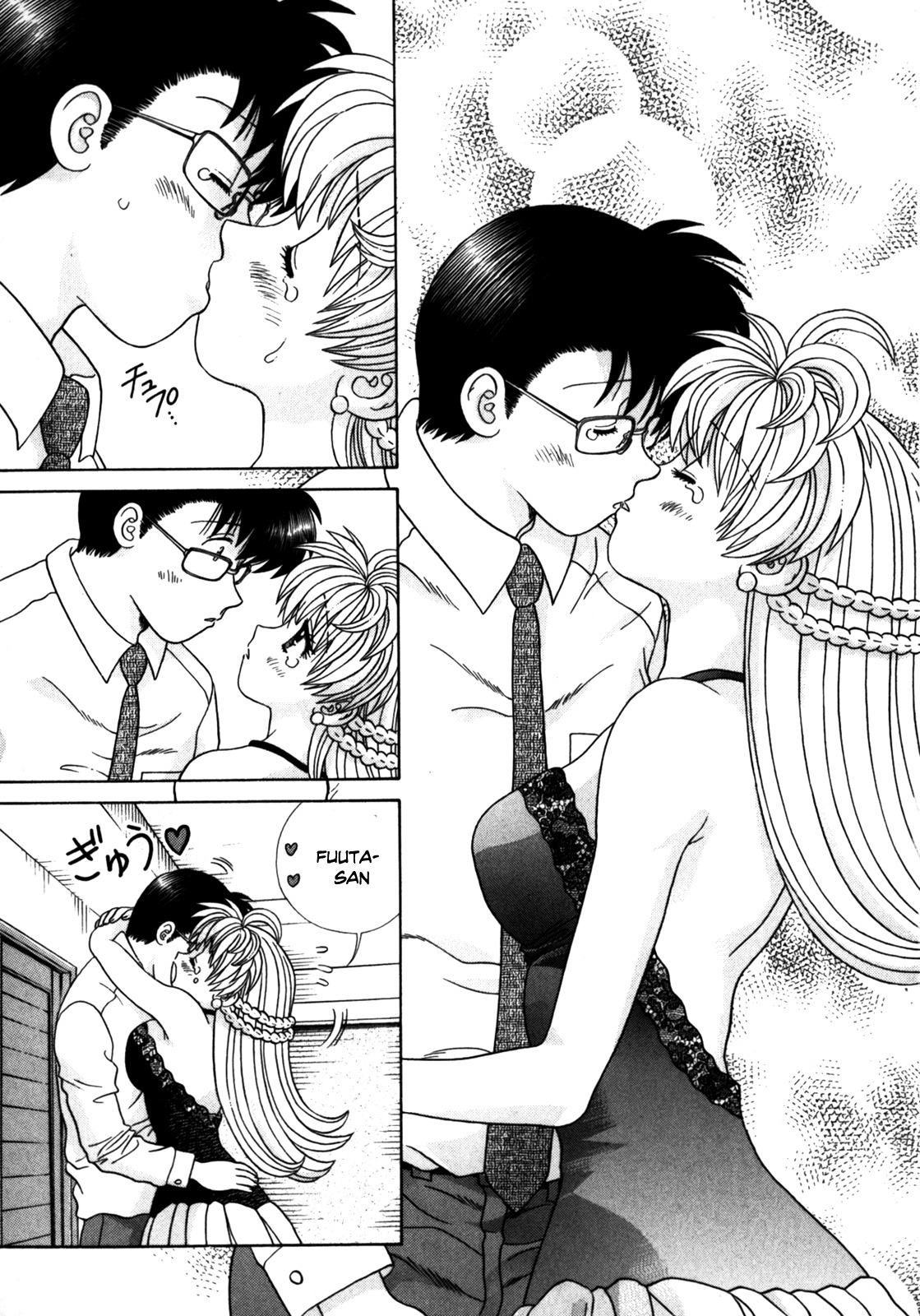 Love Lucky Chapter 58 page 19 - Chapter 58: The Promised One Year!!
