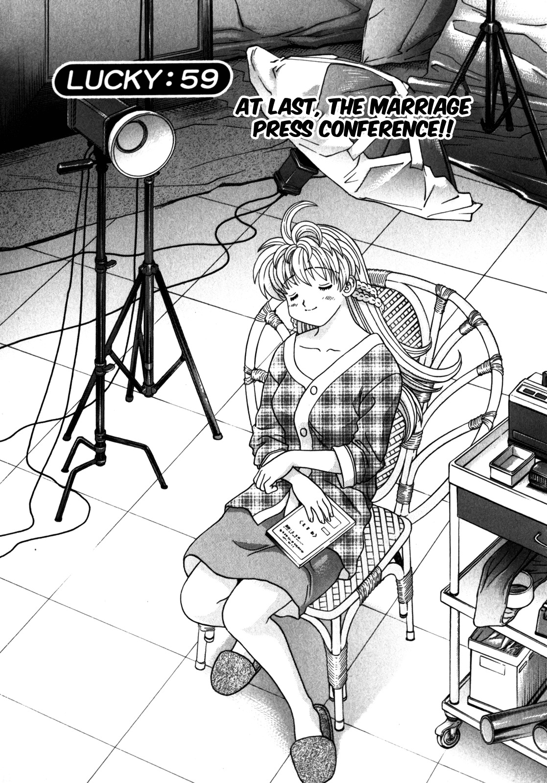 Love Lucky Chapter 59 page 1 - Chapter 59: At Last, the Marriage Press Conference!!!