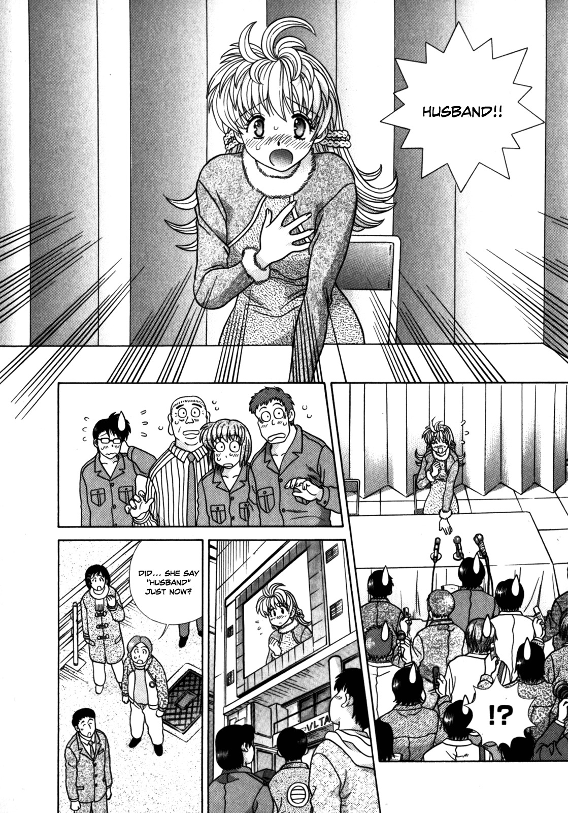Love Lucky Chapter 59 page 13 - Chapter 59: At Last, the Marriage Press Conference!!!