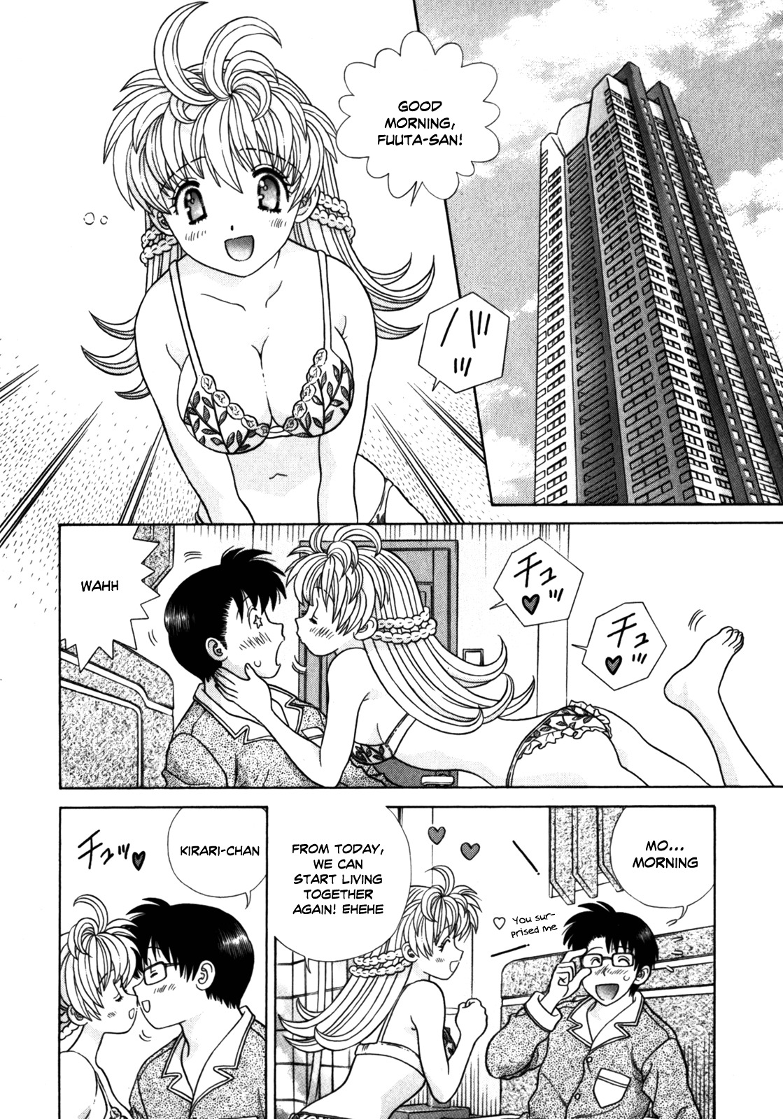 Love Lucky Chapter 59 page 2 - Chapter 59: At Last, the Marriage Press Conference!!!